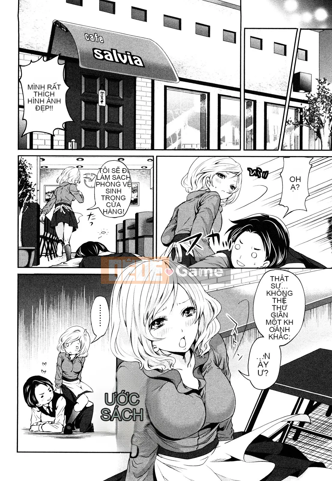 [Ayumu Miyahara][Bàn ăn sáng sủa của Shimoeda-san]