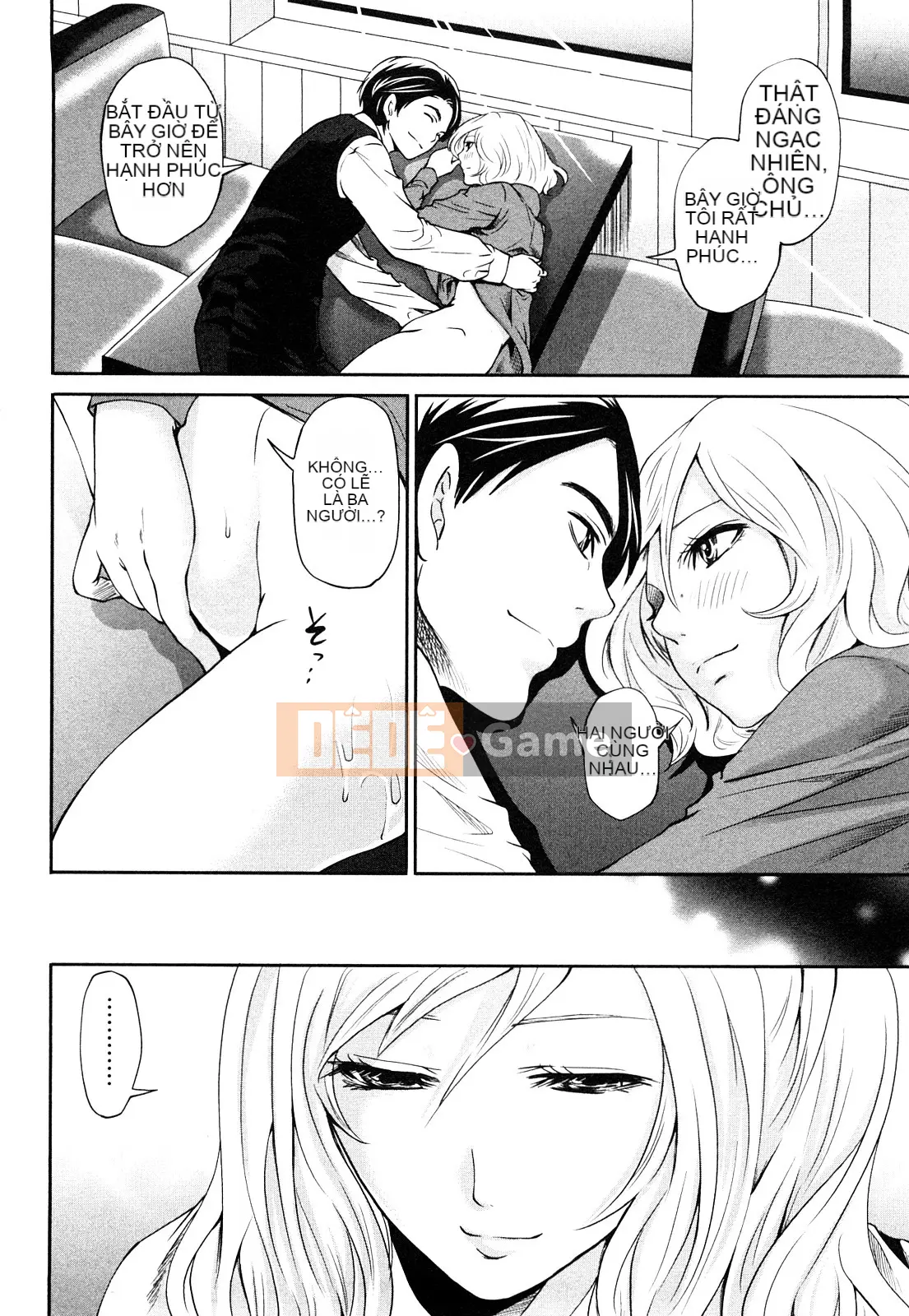 [Ayumu Miyahara][Bàn ăn sáng sủa của Shimoeda-san]