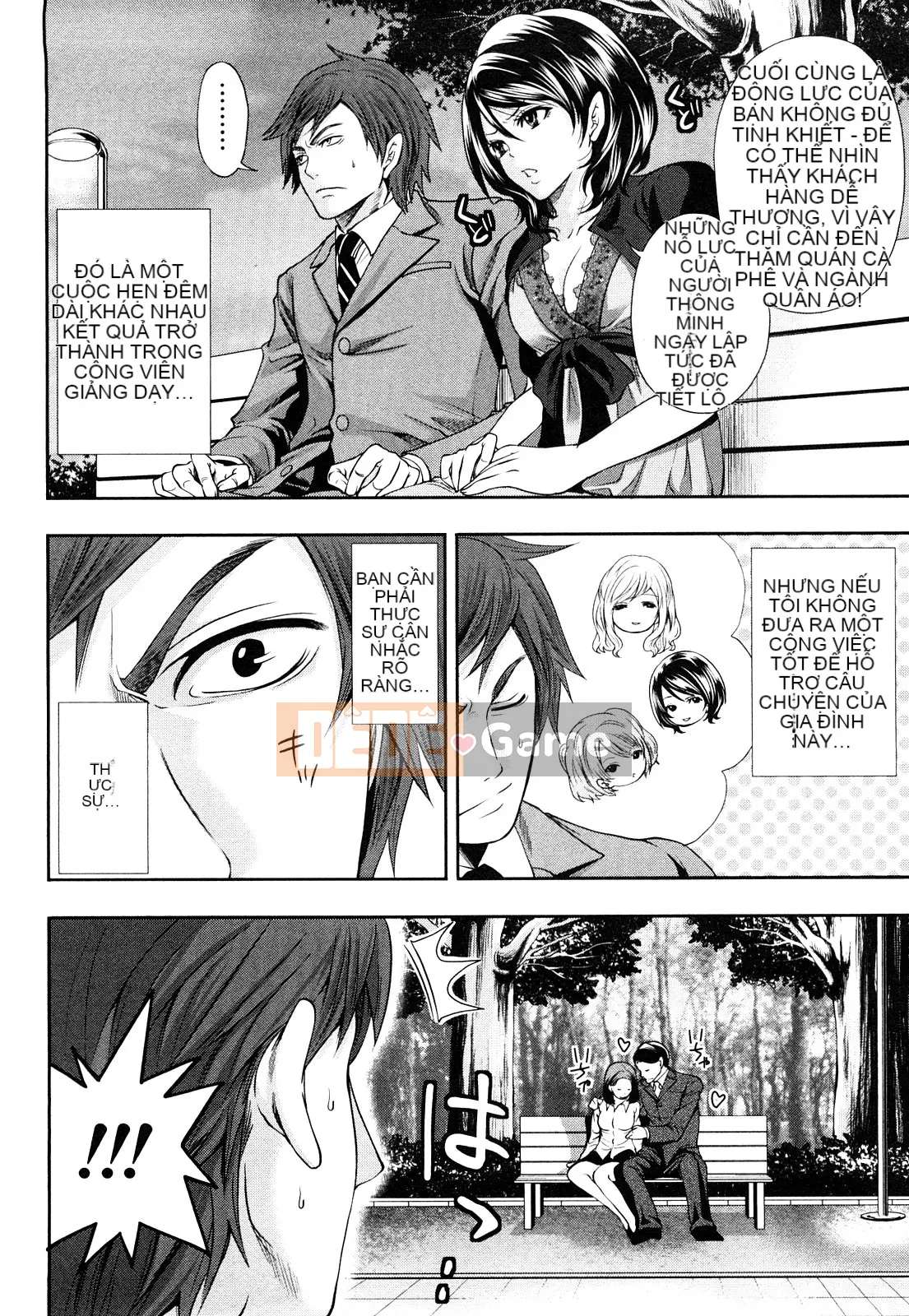 [Ayumu Miyahara][Bàn ăn sáng sủa của Shimoeda-san]