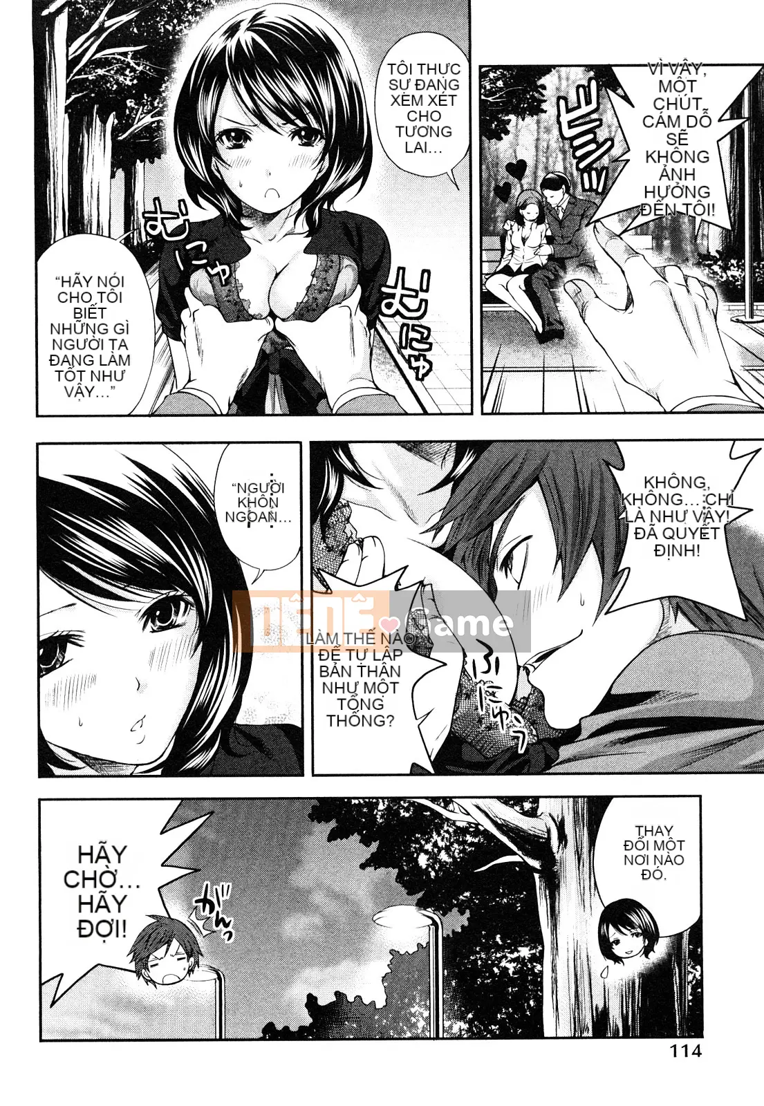 [Ayumu Miyahara][Bàn ăn sáng sủa của Shimoeda-san]