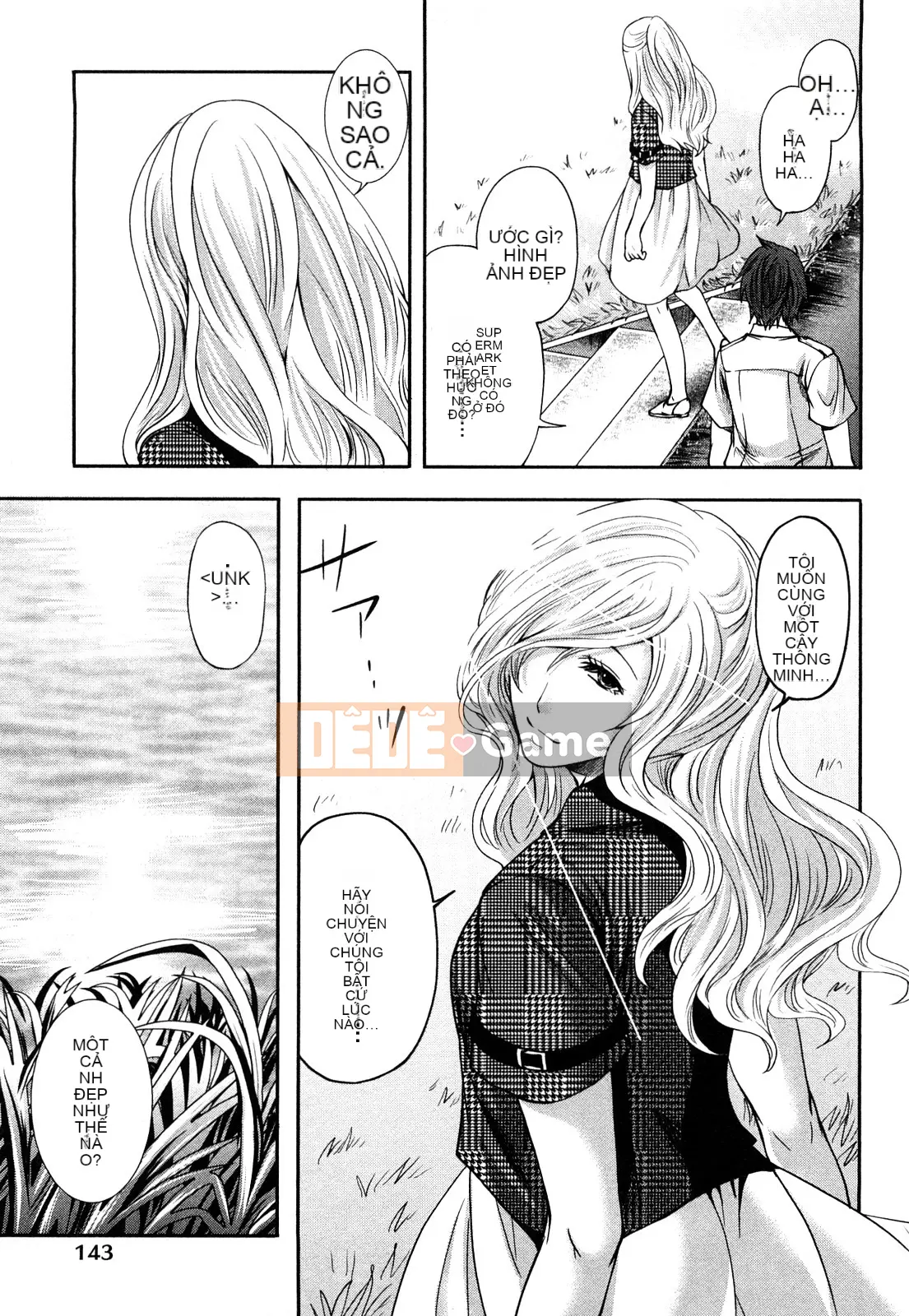 [Ayumu Miyahara][Bàn ăn sáng sủa của Shimoeda-san]