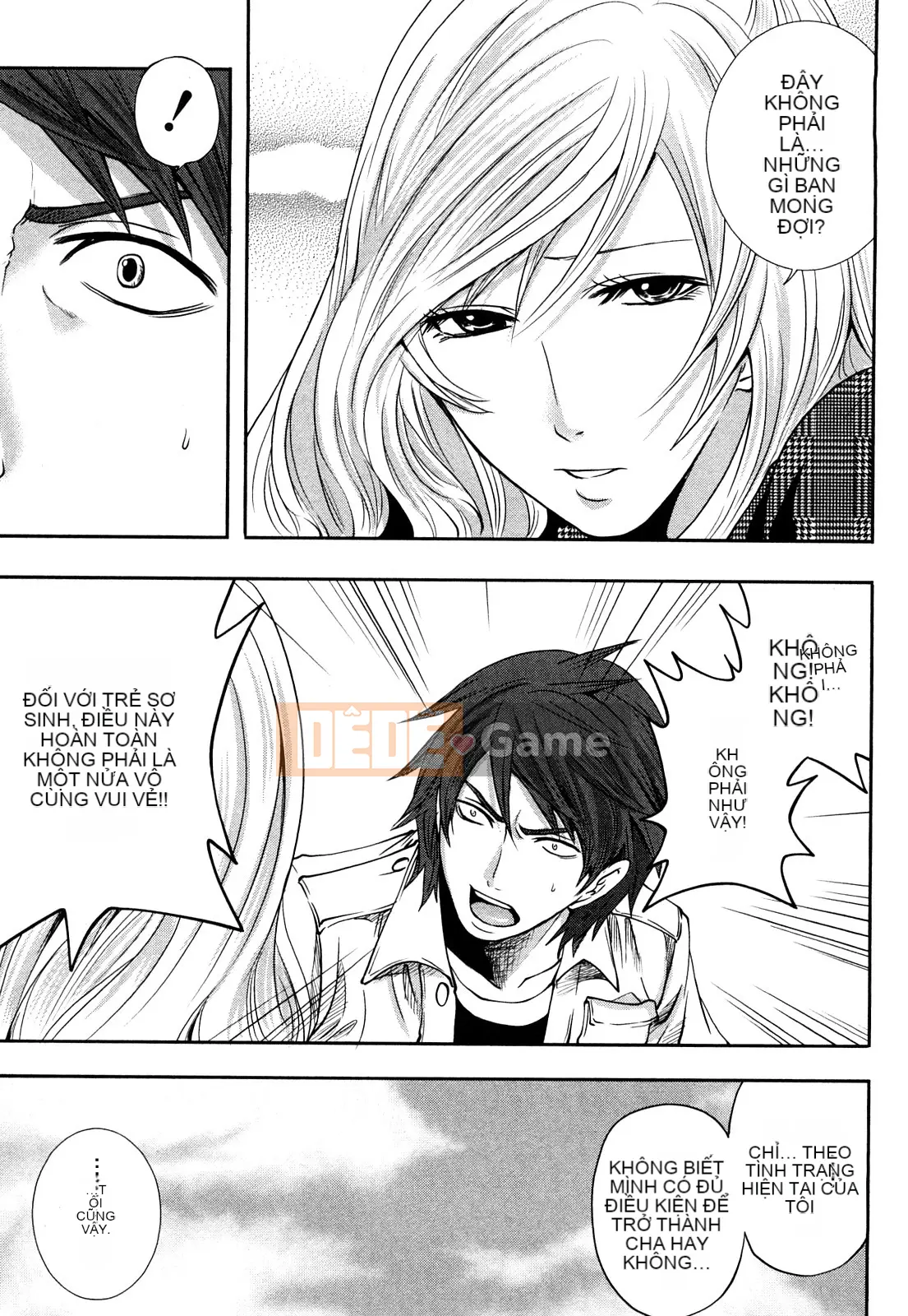 [Ayumu Miyahara][Bàn ăn sáng sủa của Shimoeda-san]