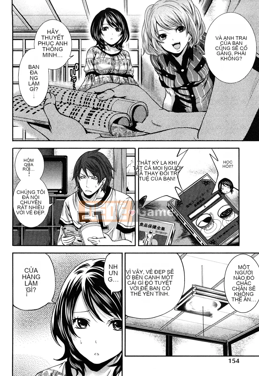 [Ayumu Miyahara][Bàn ăn sáng sủa của Shimoeda-san]