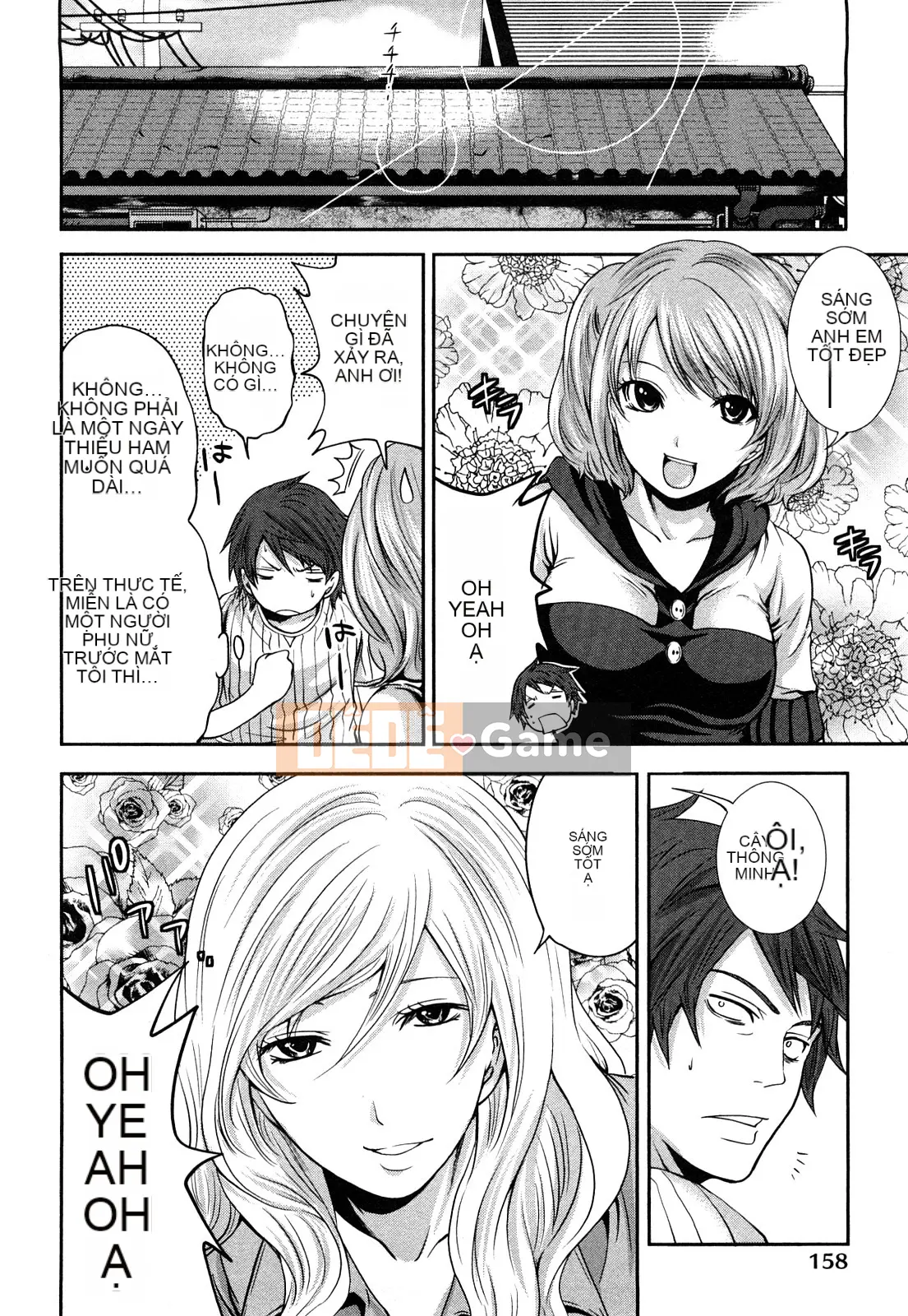 [Ayumu Miyahara][Bàn ăn sáng sủa của Shimoeda-san]