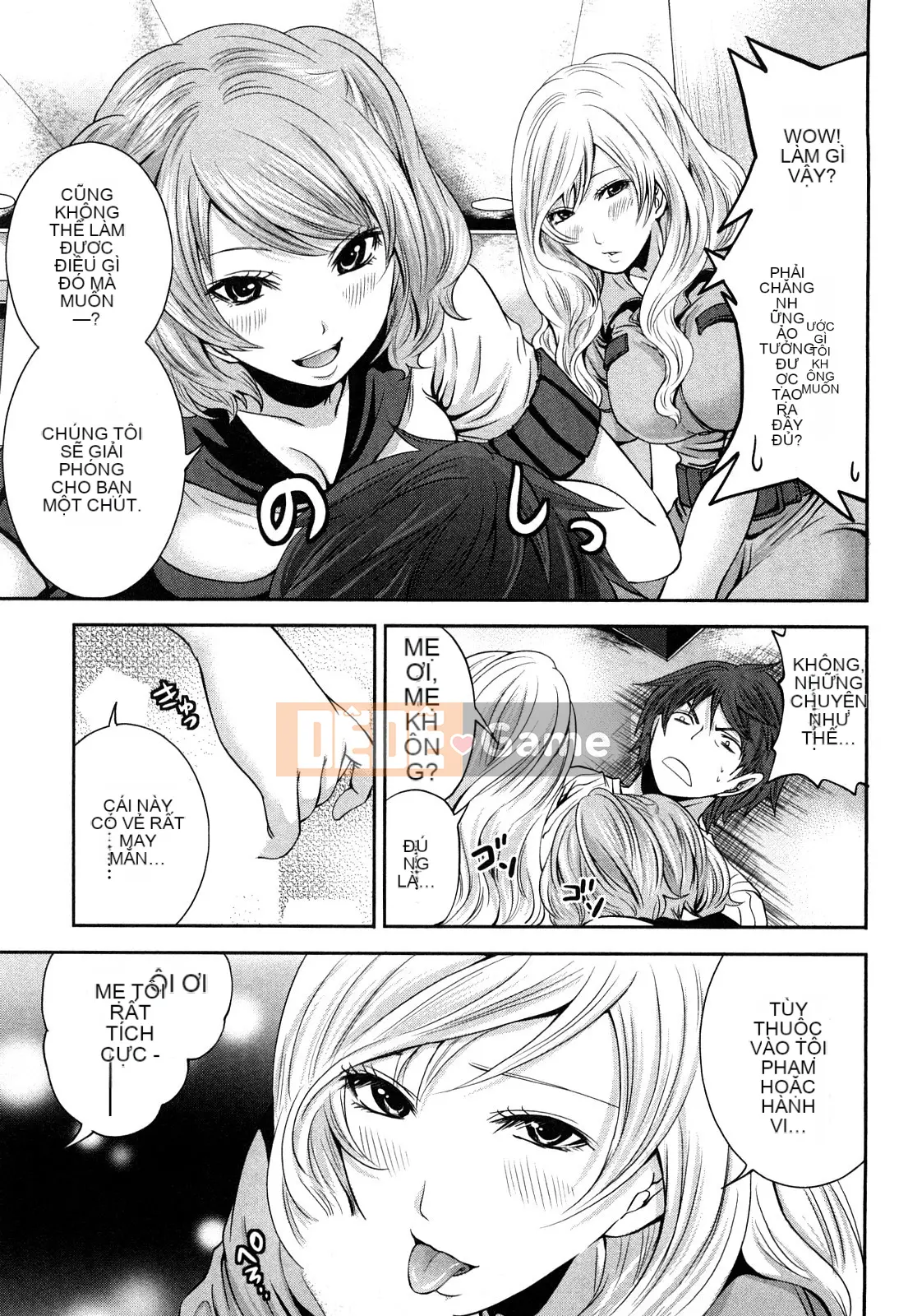 [Ayumu Miyahara][Bàn ăn sáng sủa của Shimoeda-san]