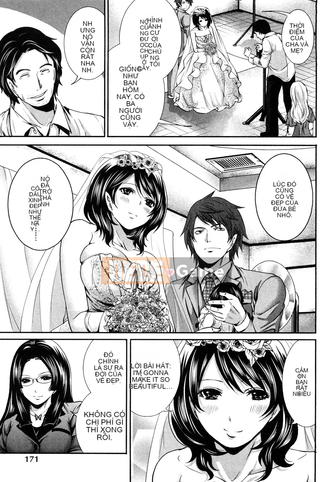 [Ayumu Miyahara][Bàn ăn sáng sủa của Shimoeda-san]