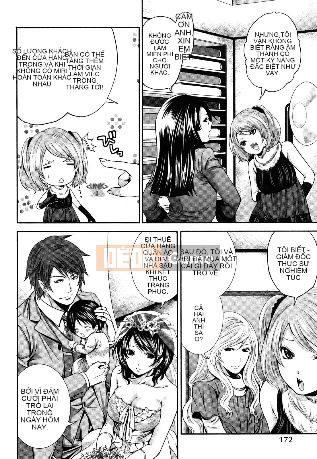 [Ayumu Miyahara][Bàn ăn sáng sủa của Shimoeda-san]