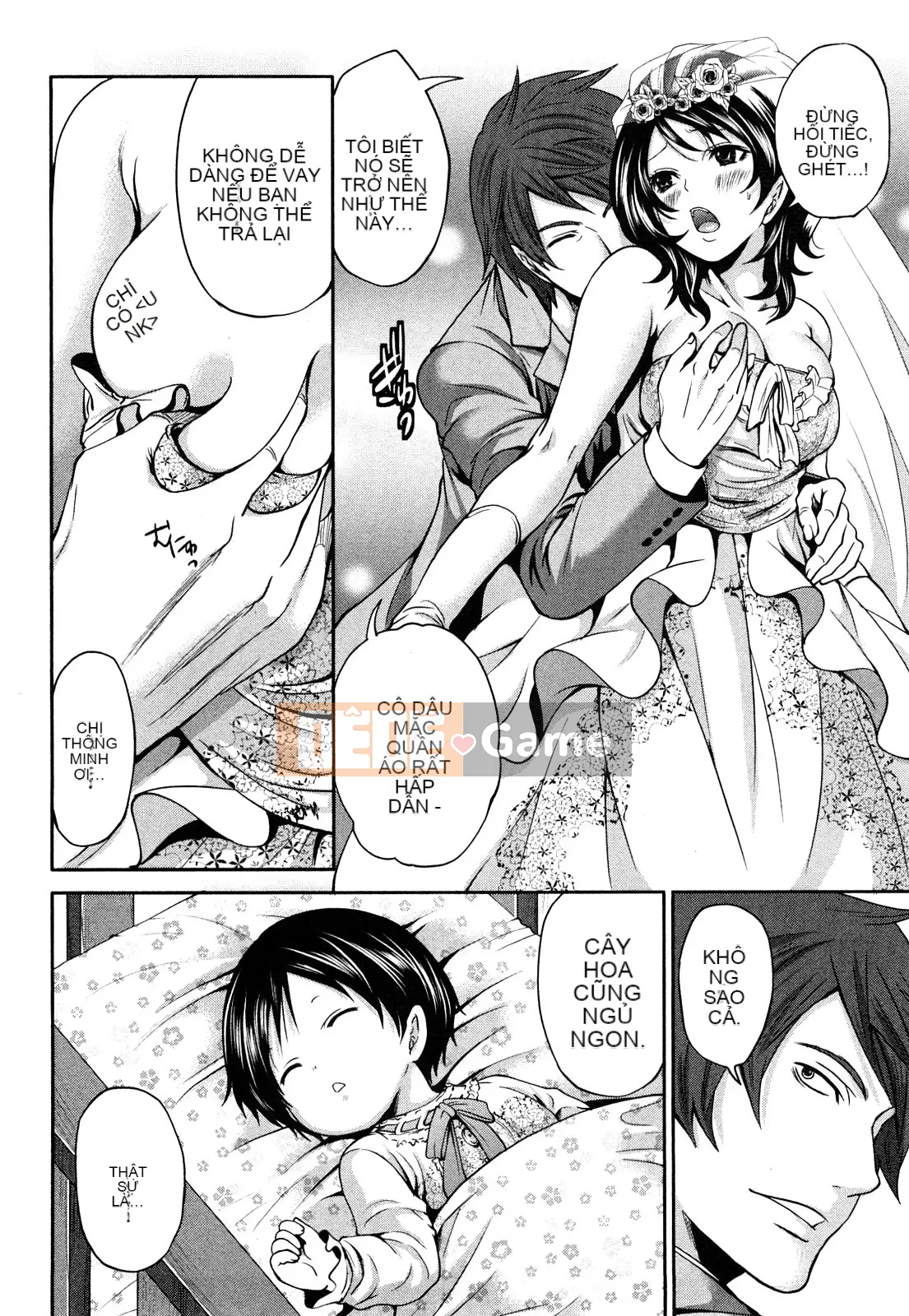 [Ayumu Miyahara][Bàn ăn sáng sủa của Shimoeda-san]