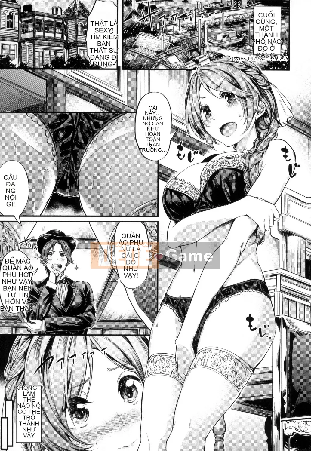 [Akagi Asahito] Kinh tởm.