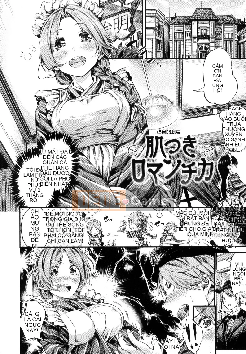 [Akagi Asahito] Kinh tởm.