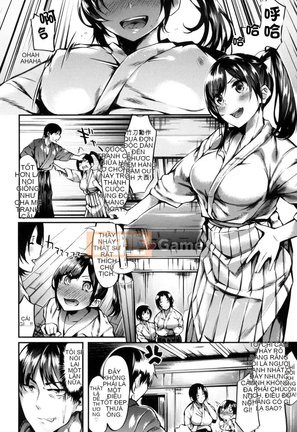 [Akagi Asahito] Kinh tởm.