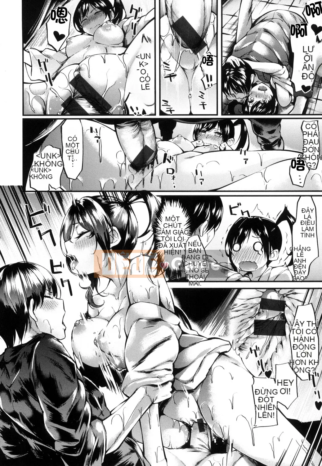 [Akagi Asahito] Kinh tởm.