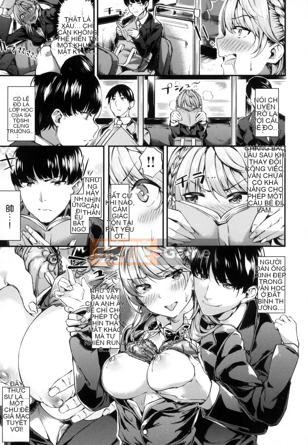 [Akagi Asahito] Kinh tởm.