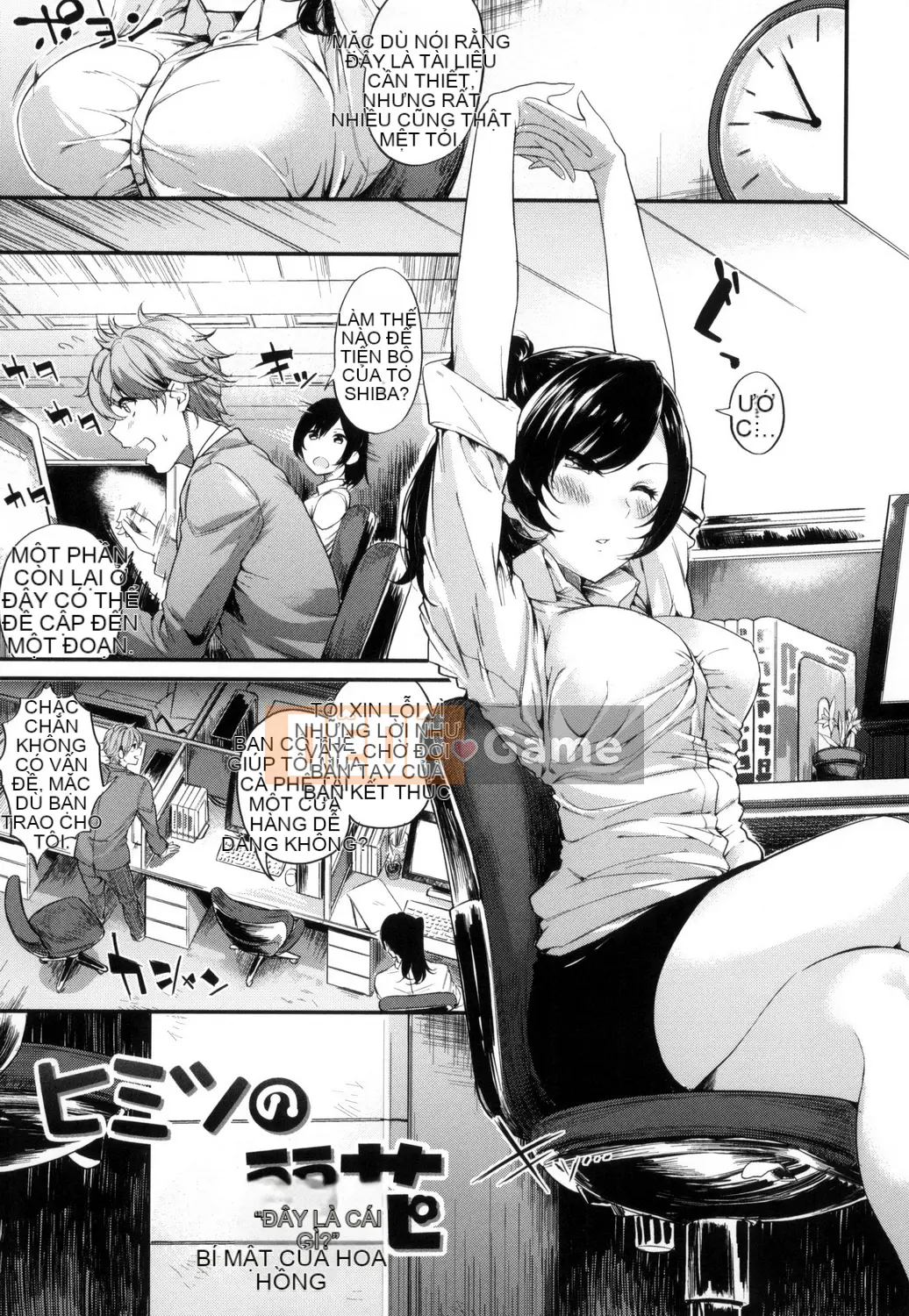 [Akagi Asahito] Kinh tởm.