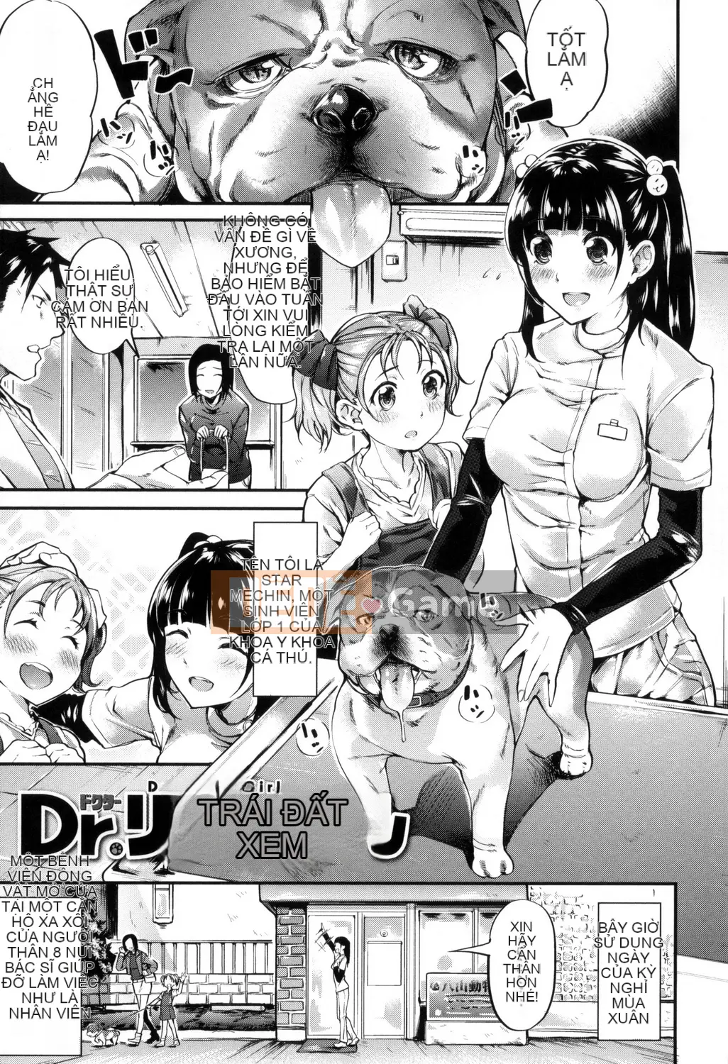 [Akagi Asahito] Kinh tởm.