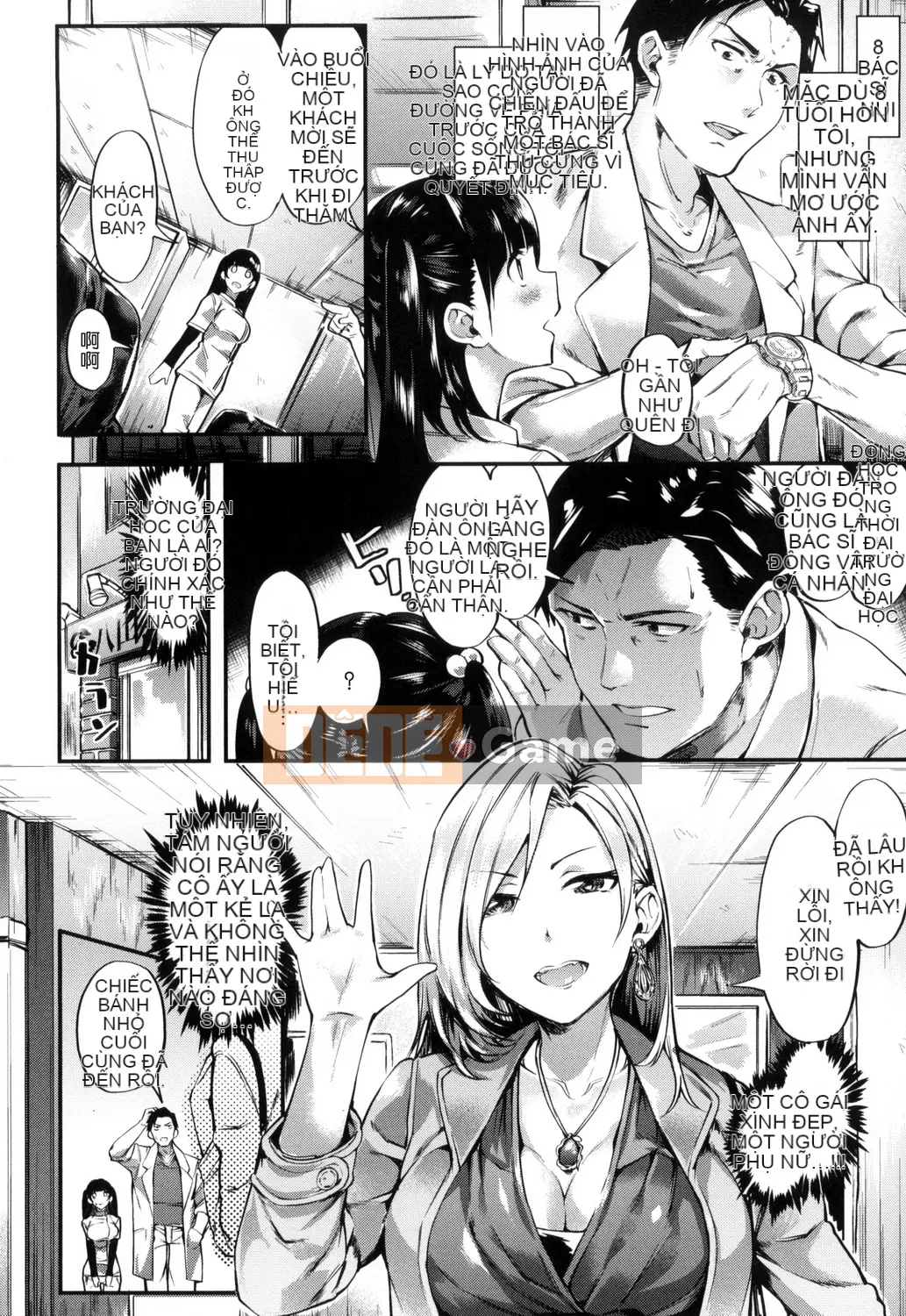 [Akagi Asahito] Kinh tởm.