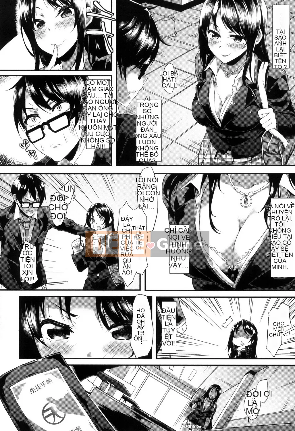 [Akagi Asahito] Kinh tởm.