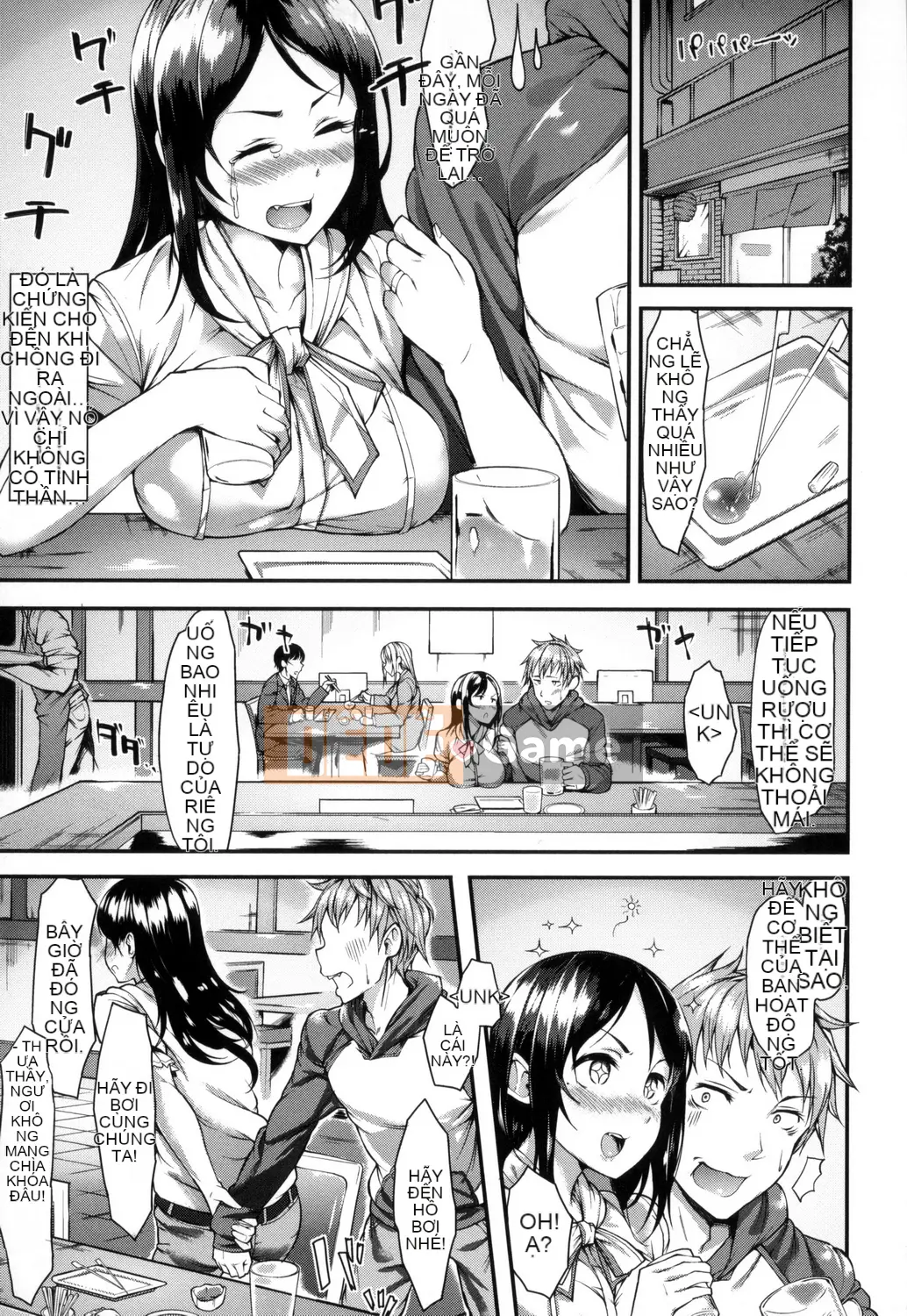 [Akagi Asahito] Kinh tởm.