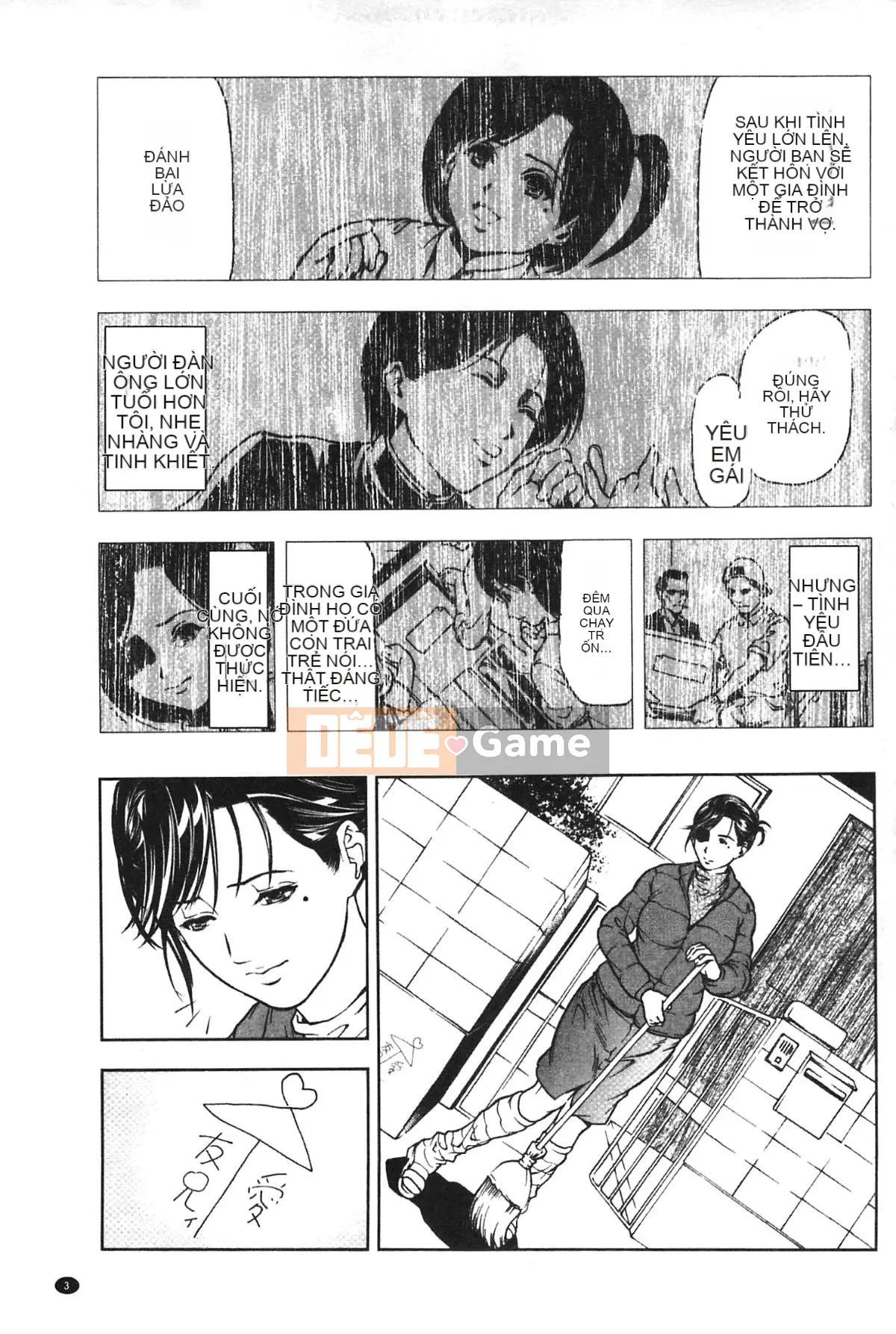 [Tenma Femio] Nikukui Tsumaha