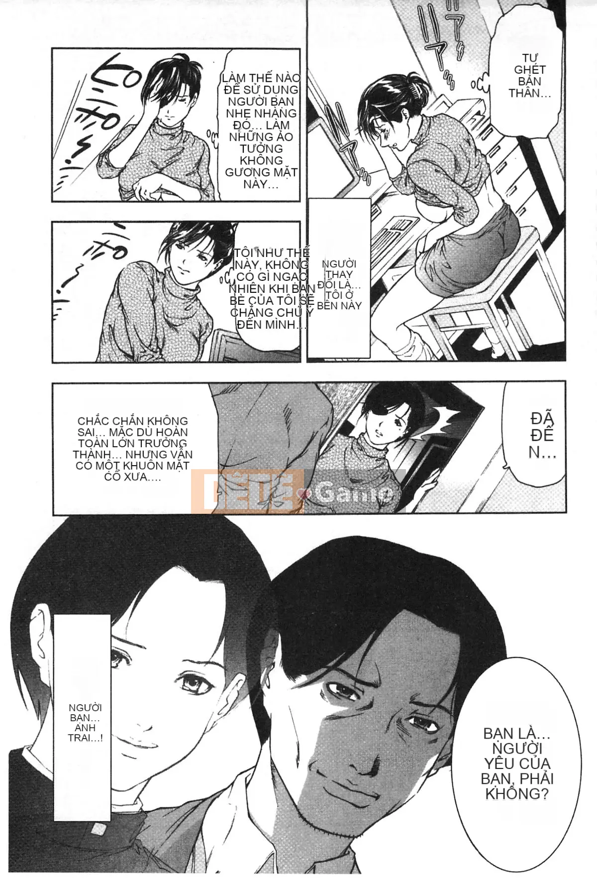 [Tenma Femio] Nikukui Tsumaha