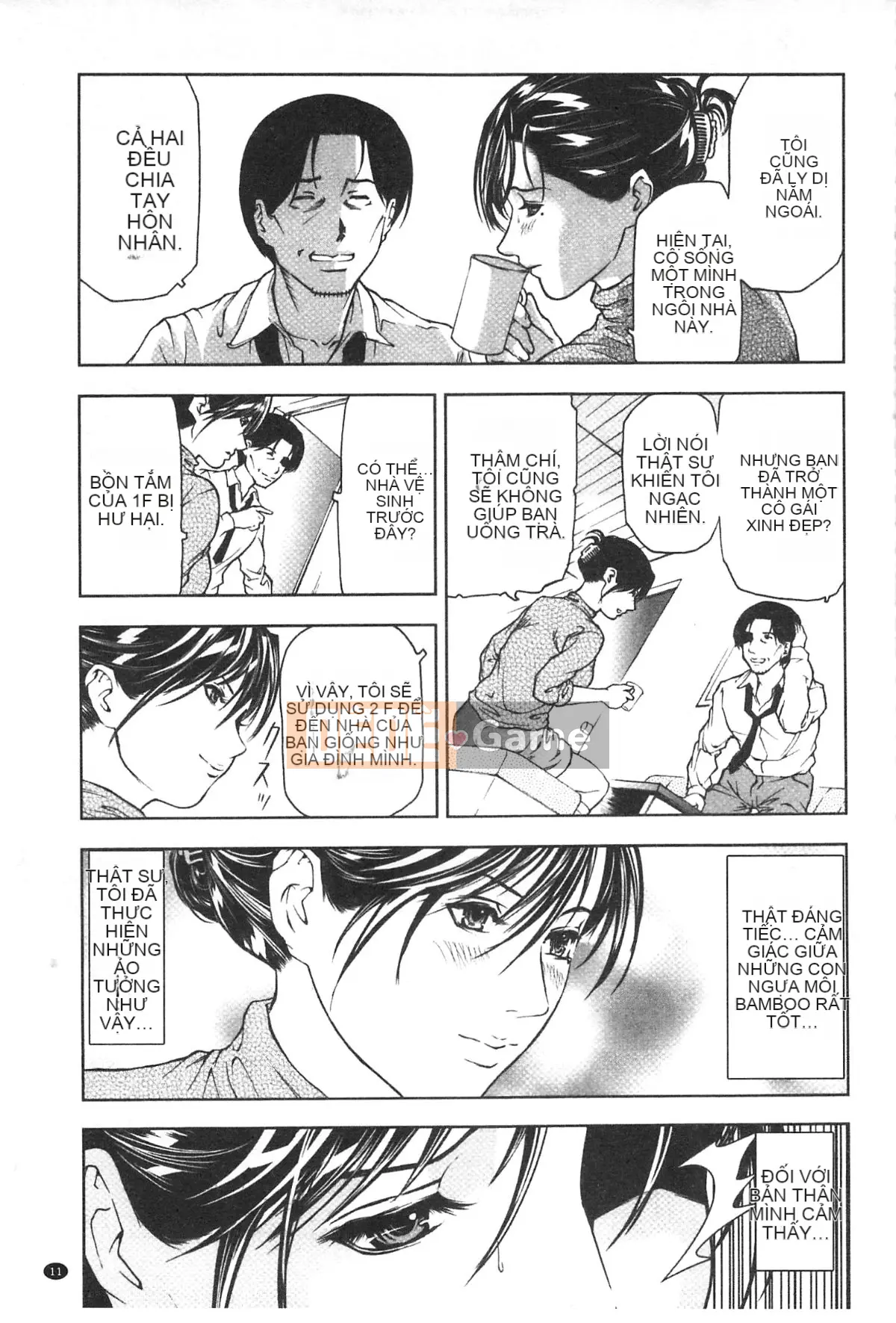 [Tenma Femio] Nikukui Tsumaha