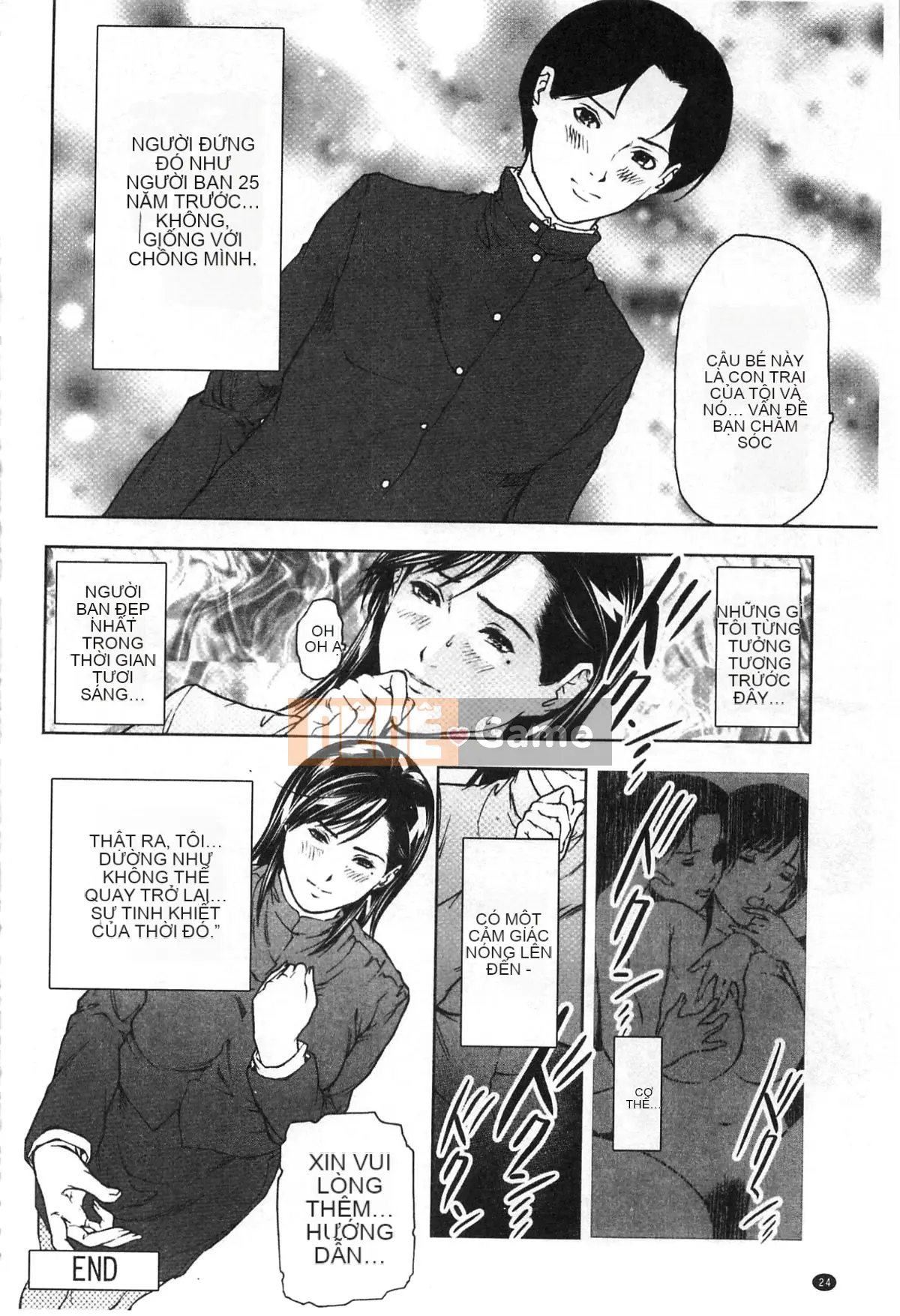 [Tenma Femio] Nikukui Tsumaha