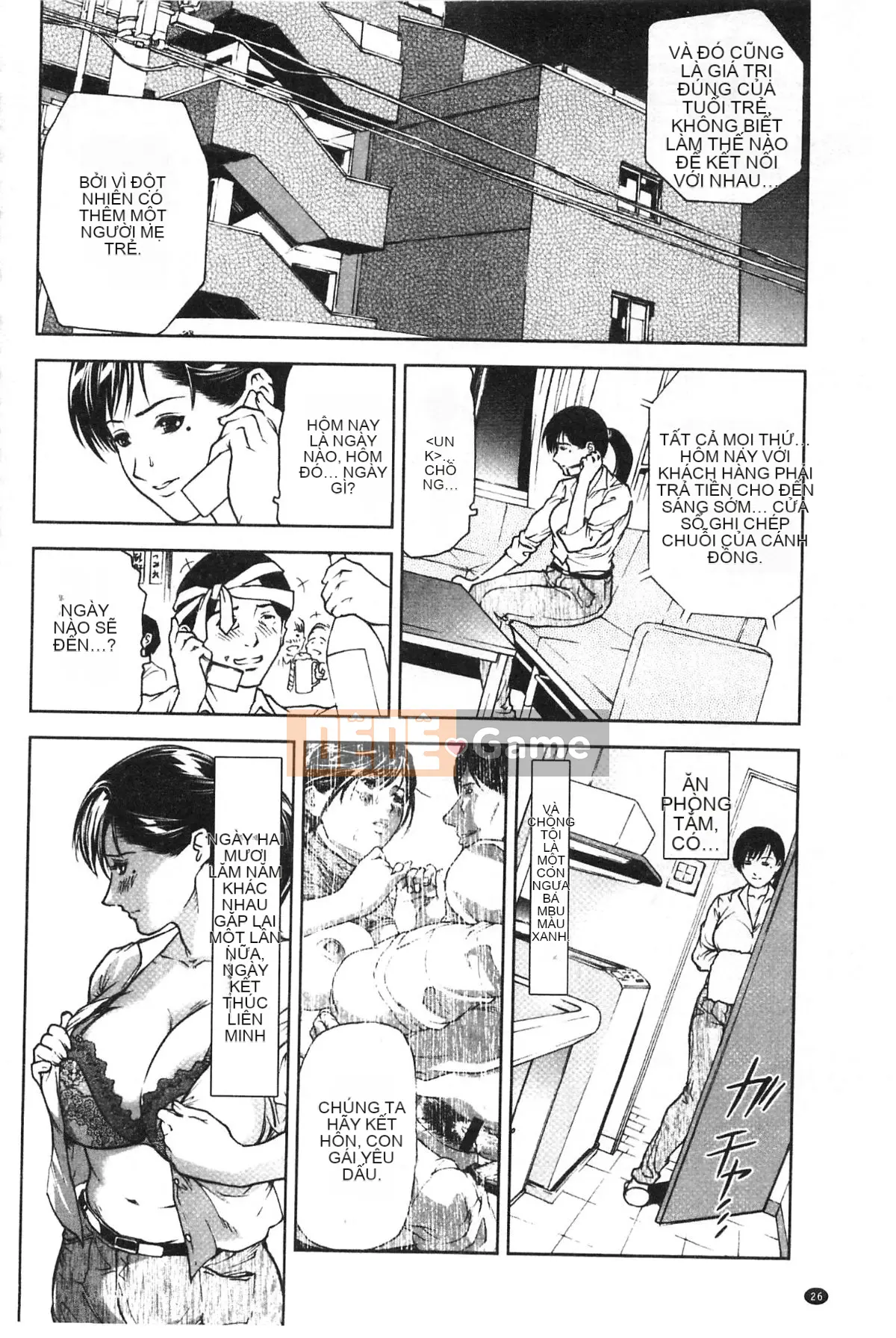 [Tenma Femio] Nikukui Tsumaha