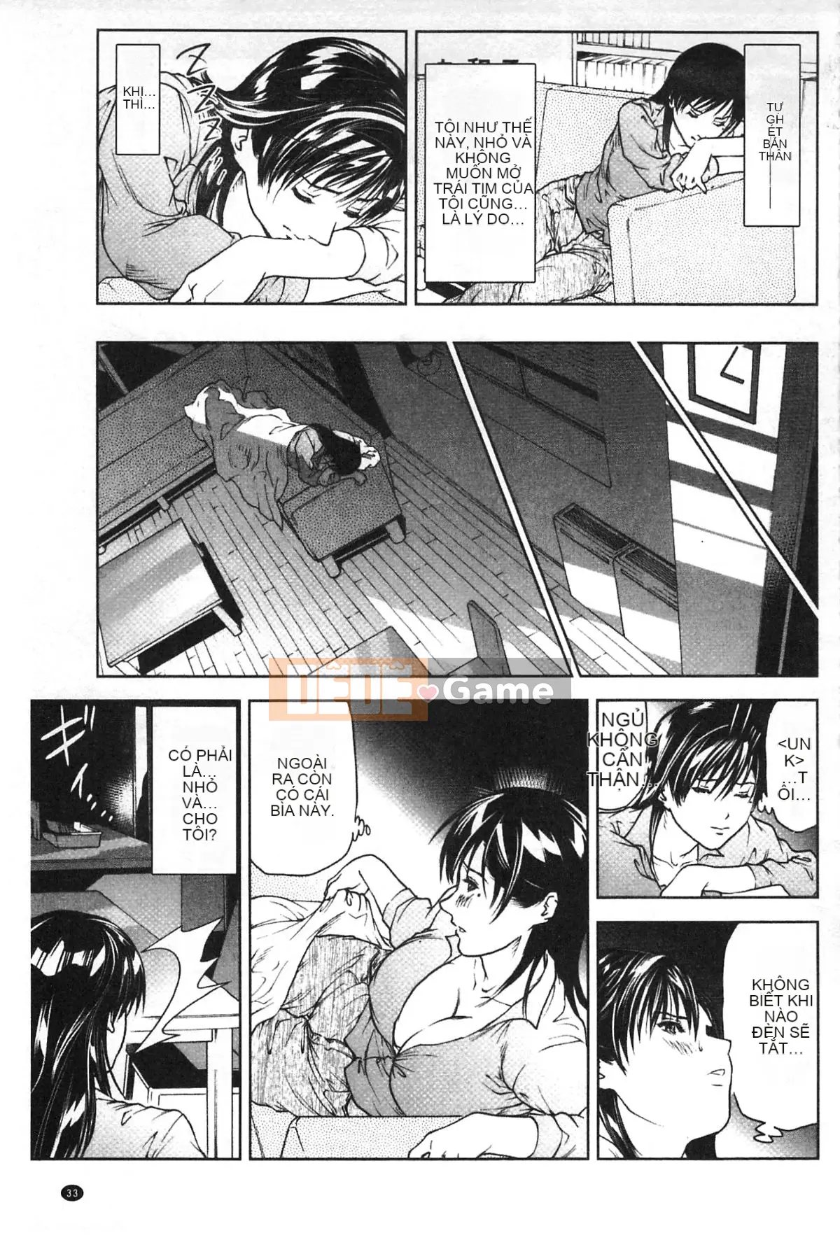 [Tenma Femio] Nikukui Tsumaha