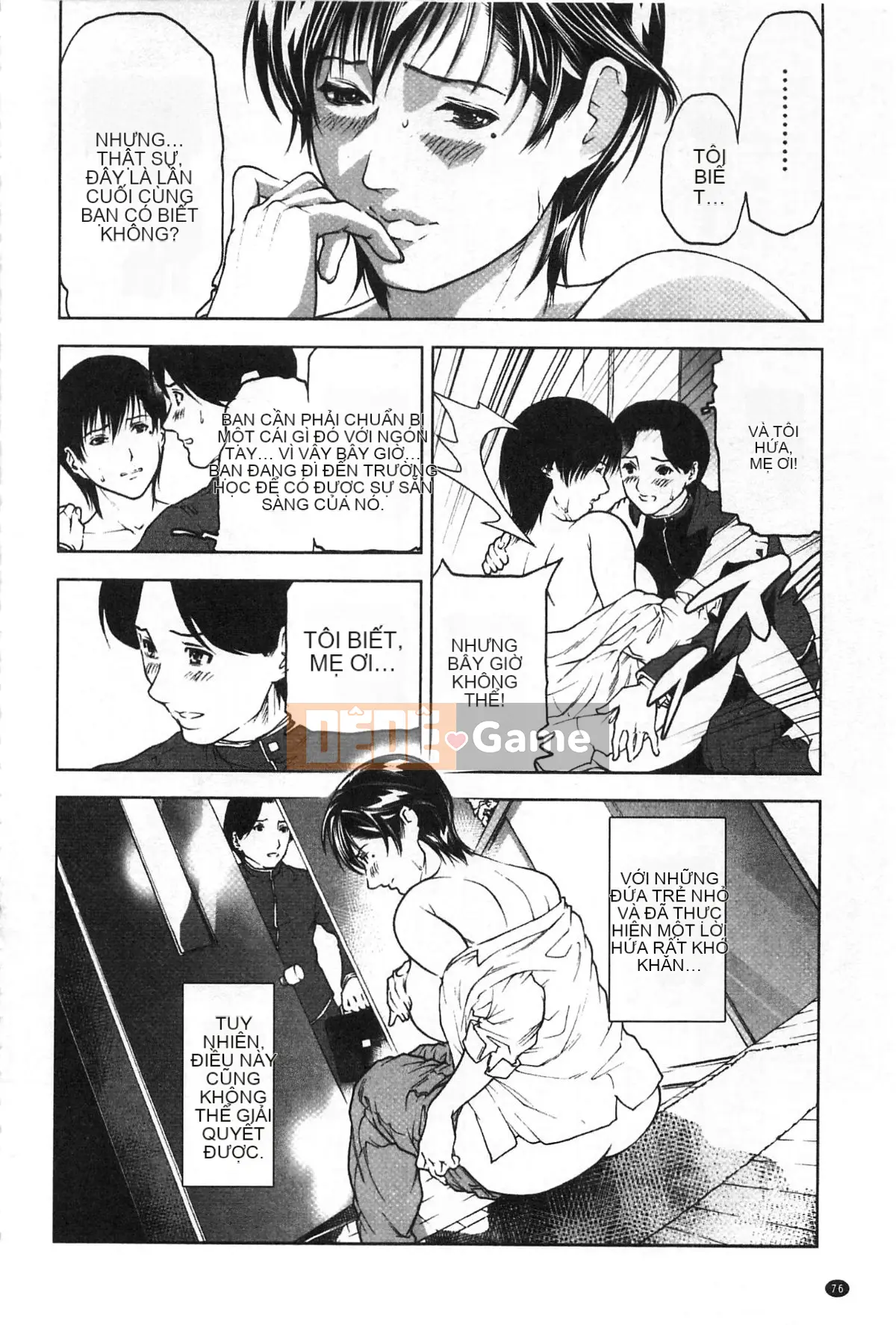 [Tenma Femio] Nikukui Tsumaha