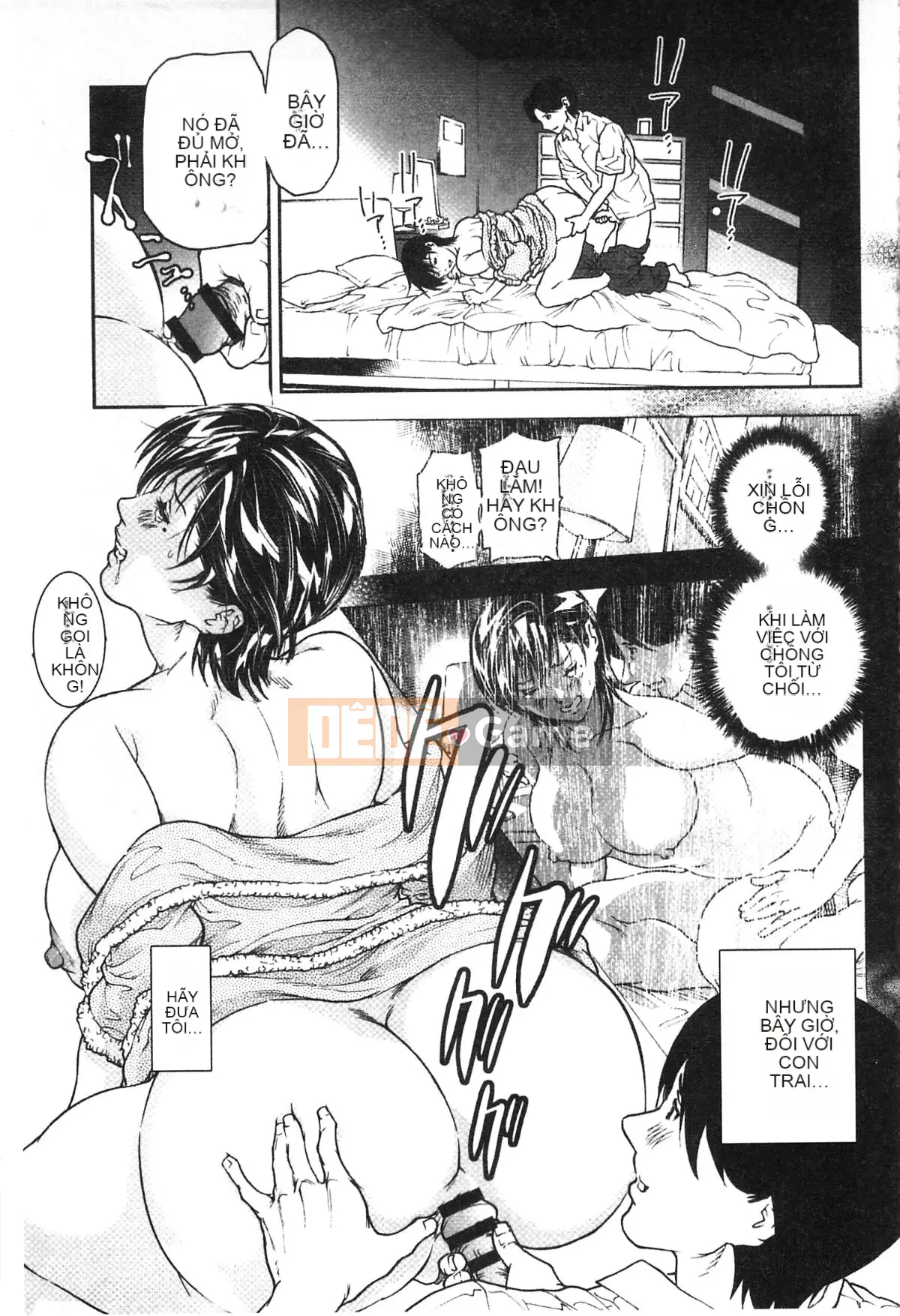 [Tenma Femio] Nikukui Tsumaha