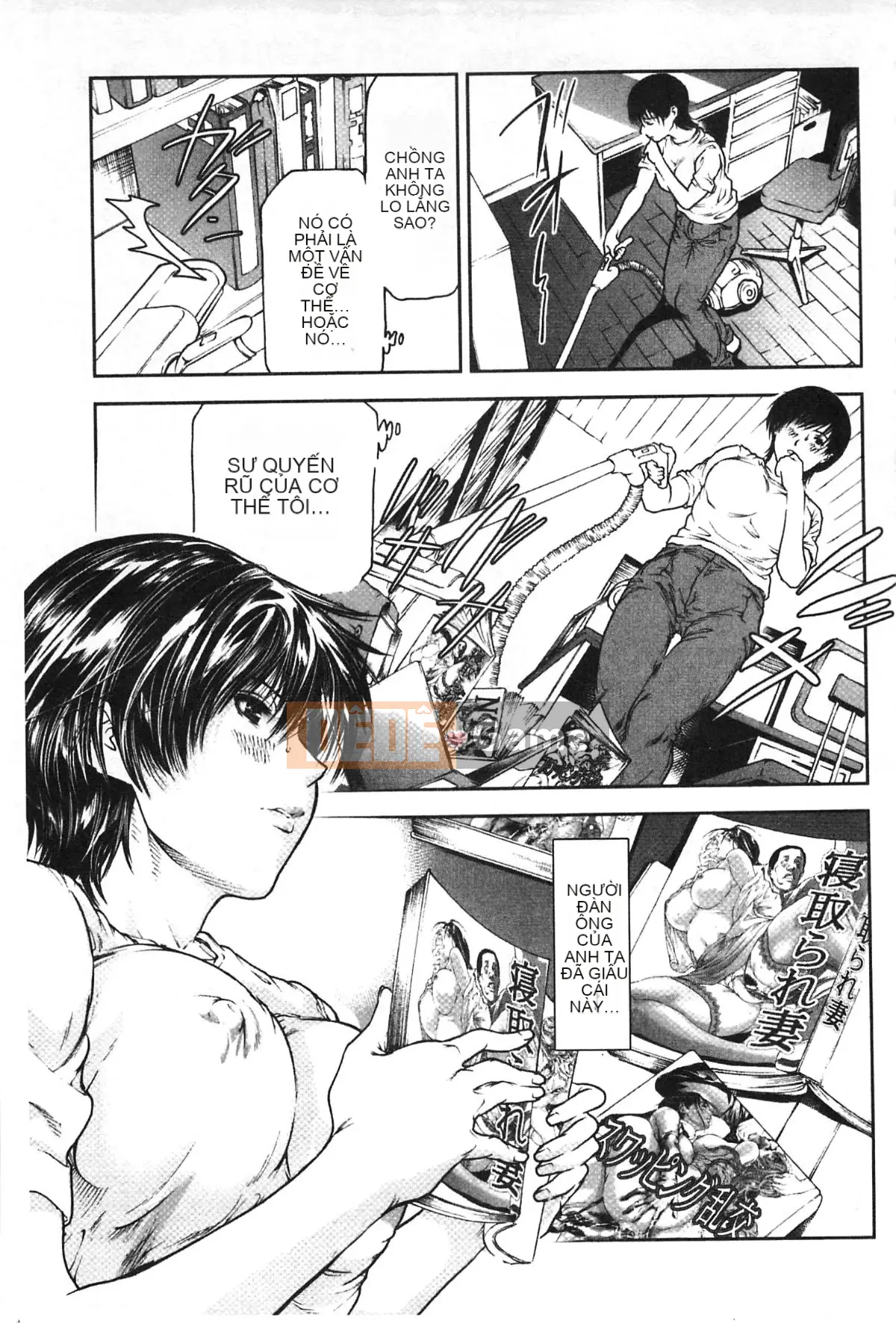 [Tenma Femio] Nikukui Tsumaha