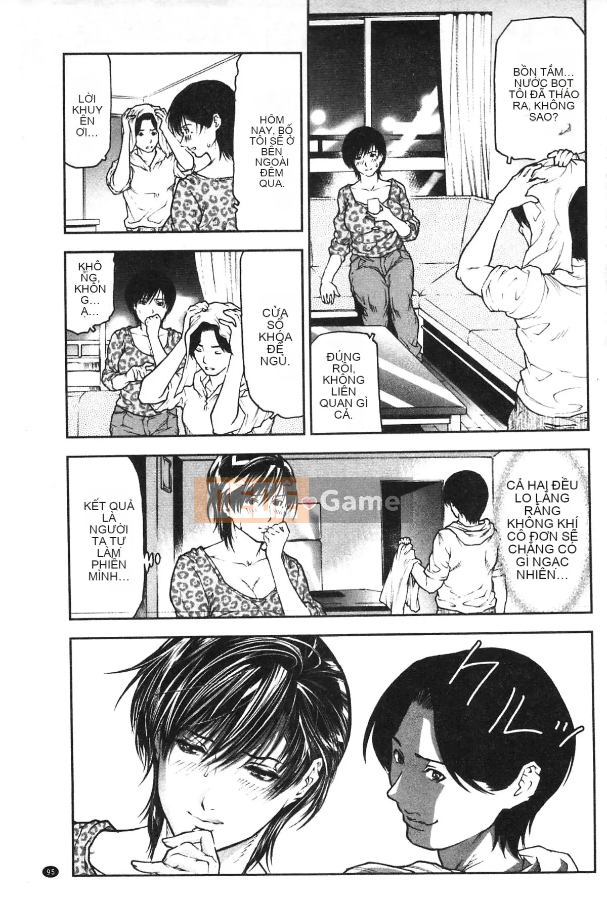 [Tenma Femio] Nikukui Tsumaha