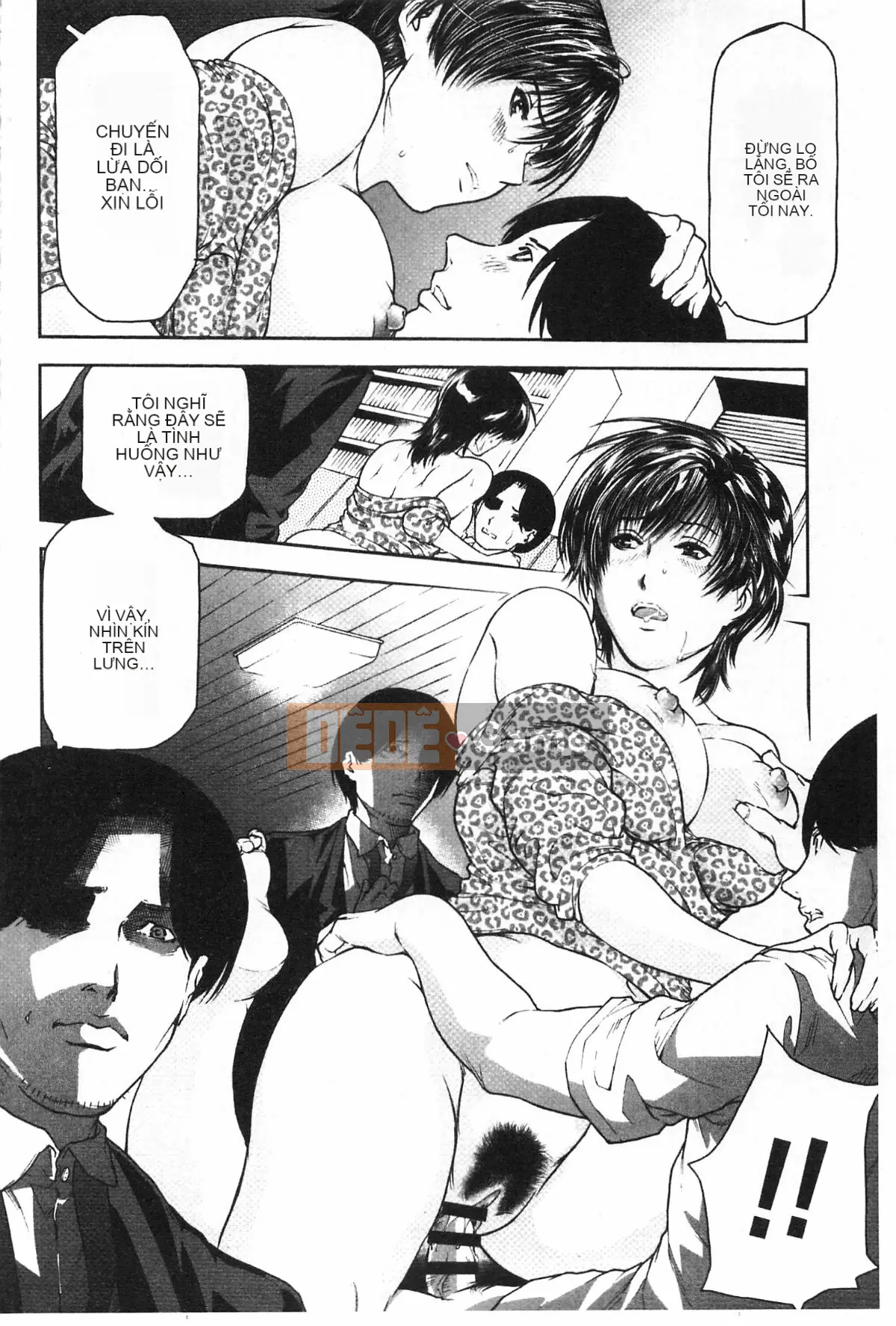 [Tenma Femio] Nikukui Tsumaha