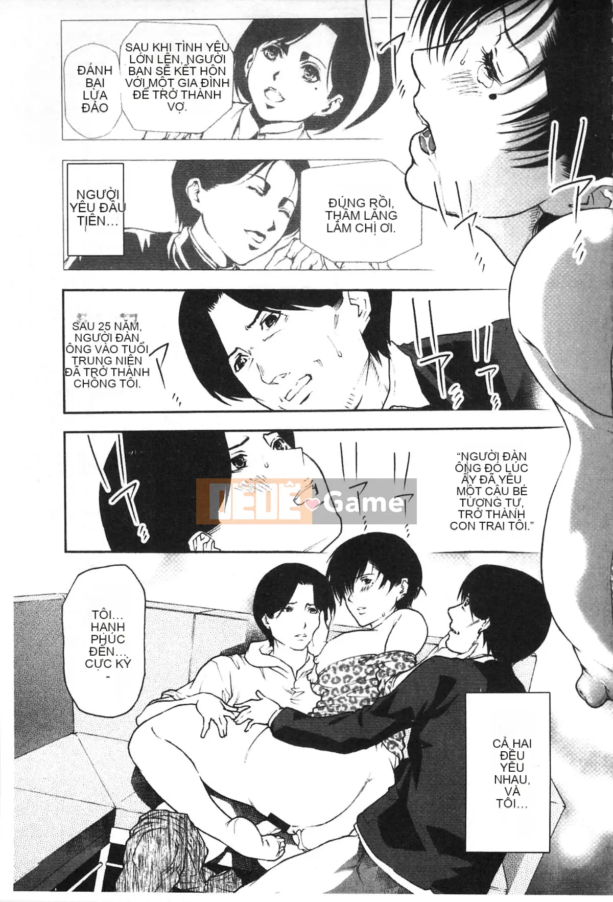 [Tenma Femio] Nikukui Tsumaha