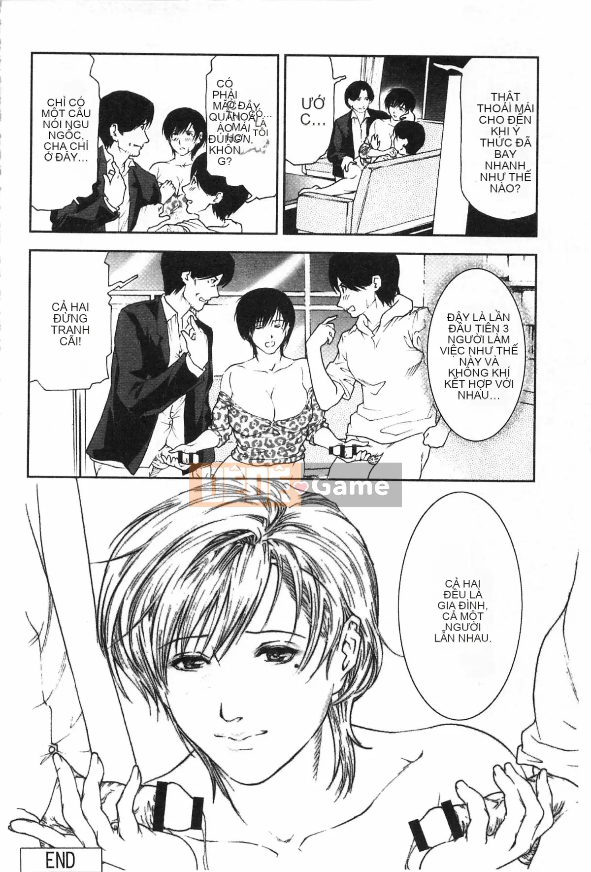 [Tenma Femio] Nikukui Tsumaha