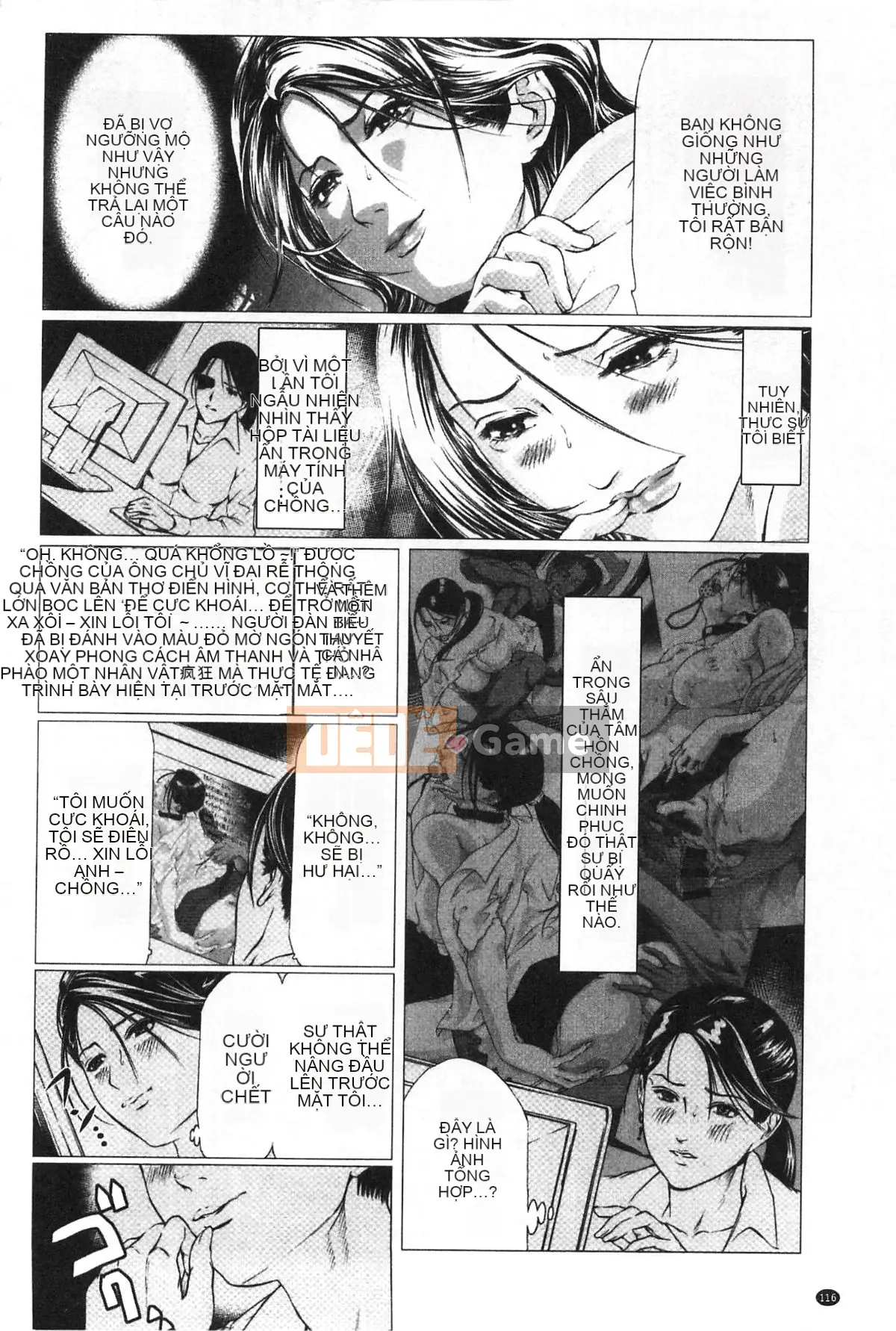 [Tenma Femio] Nikukui Tsumaha