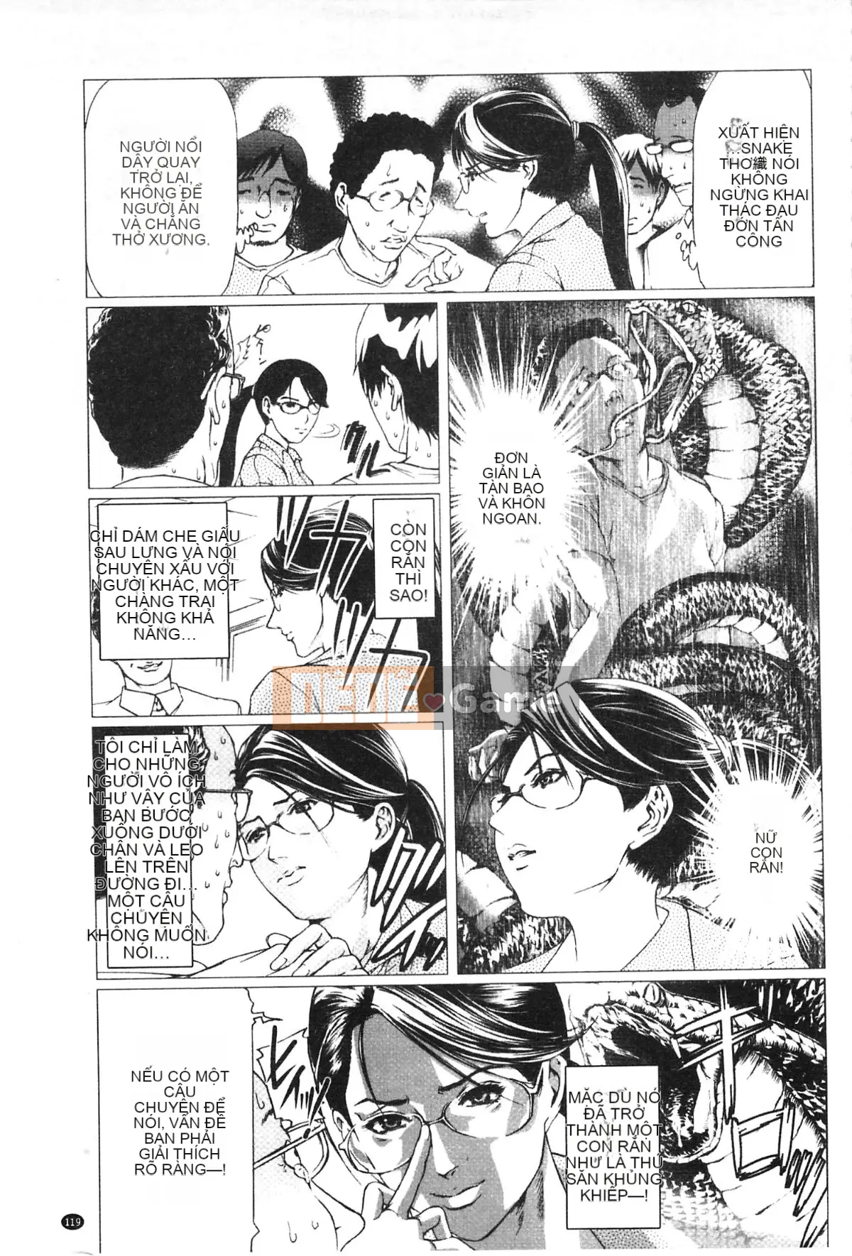 [Tenma Femio] Nikukui Tsumaha