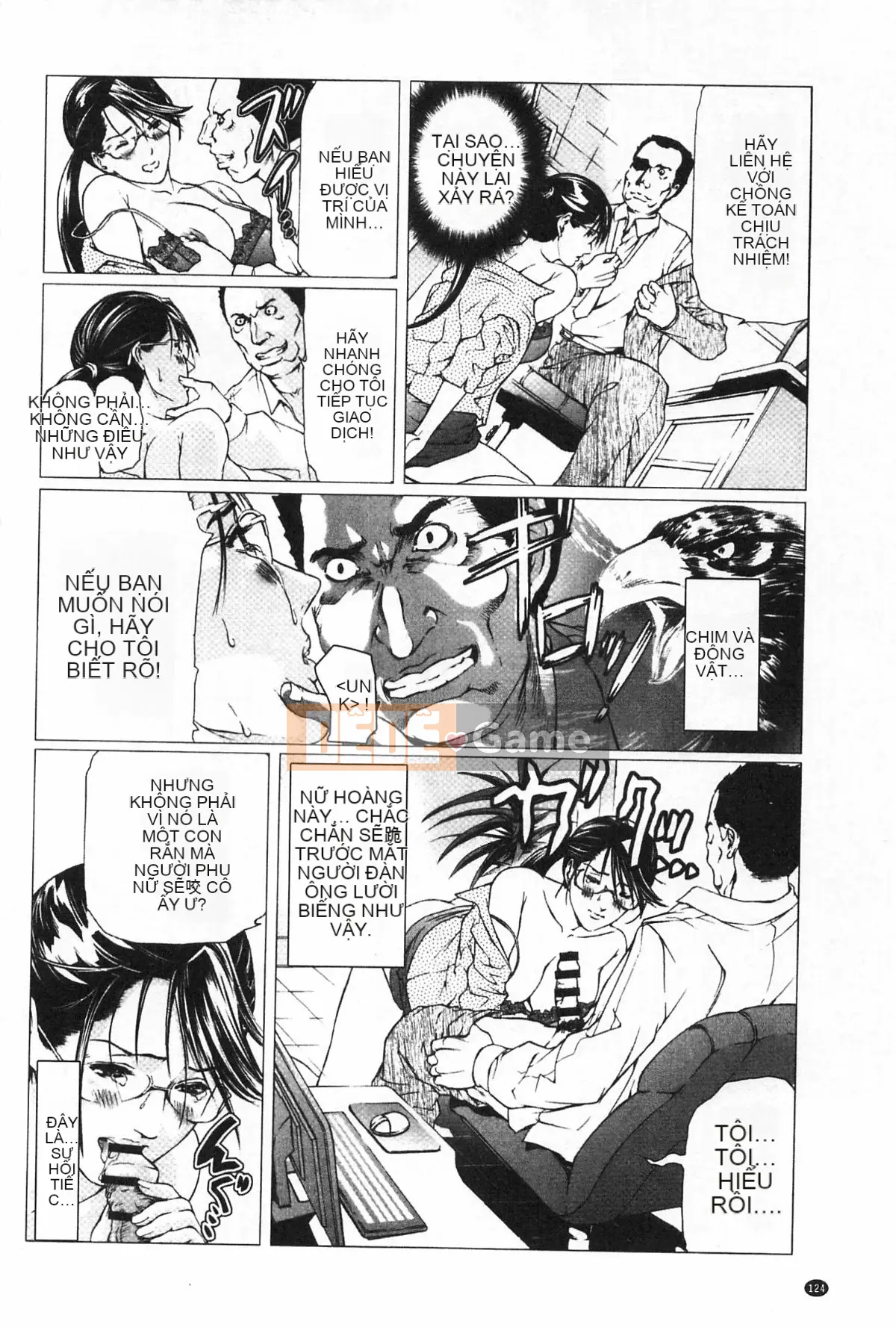 [Tenma Femio] Nikukui Tsumaha