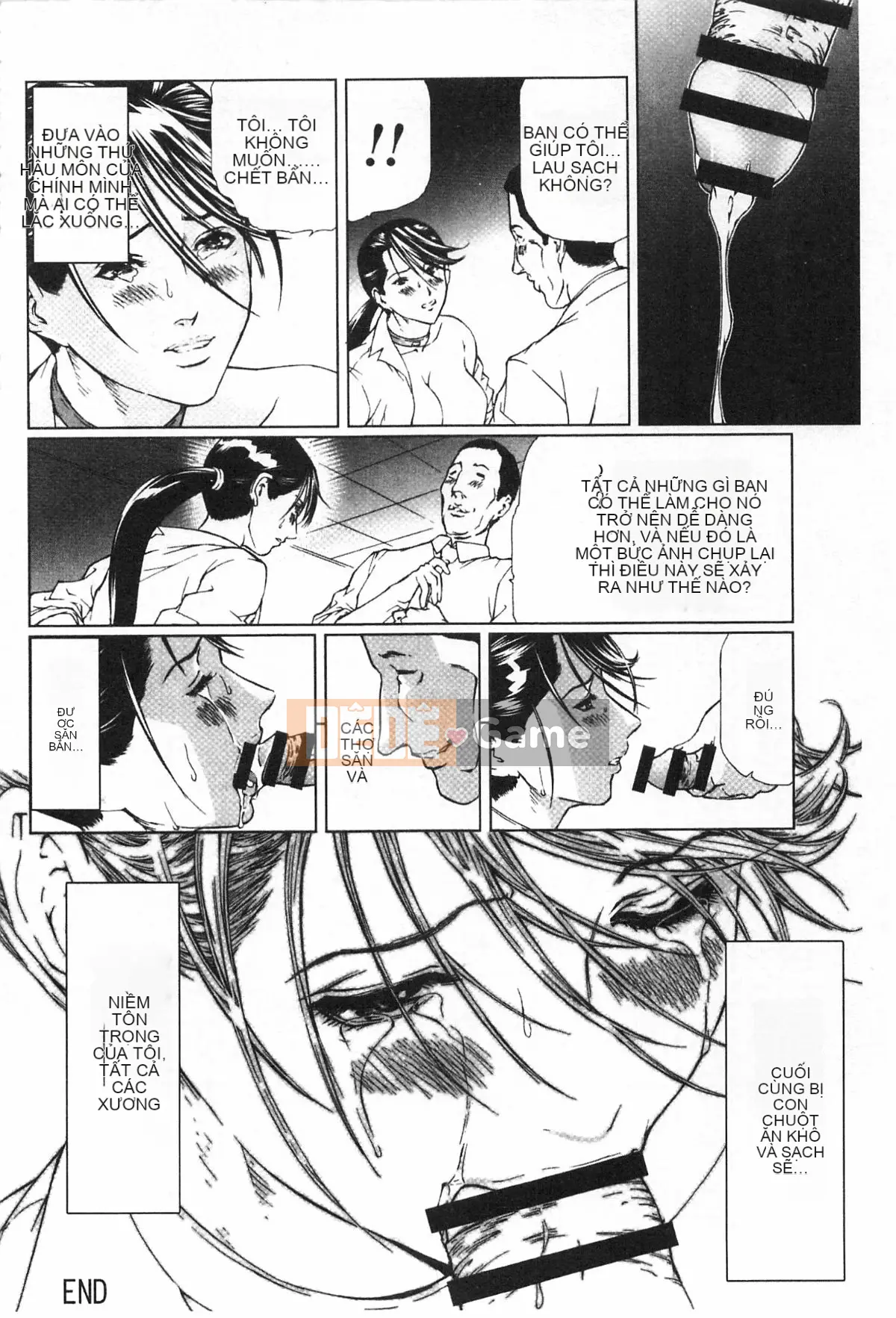 [Tenma Femio] Nikukui Tsumaha