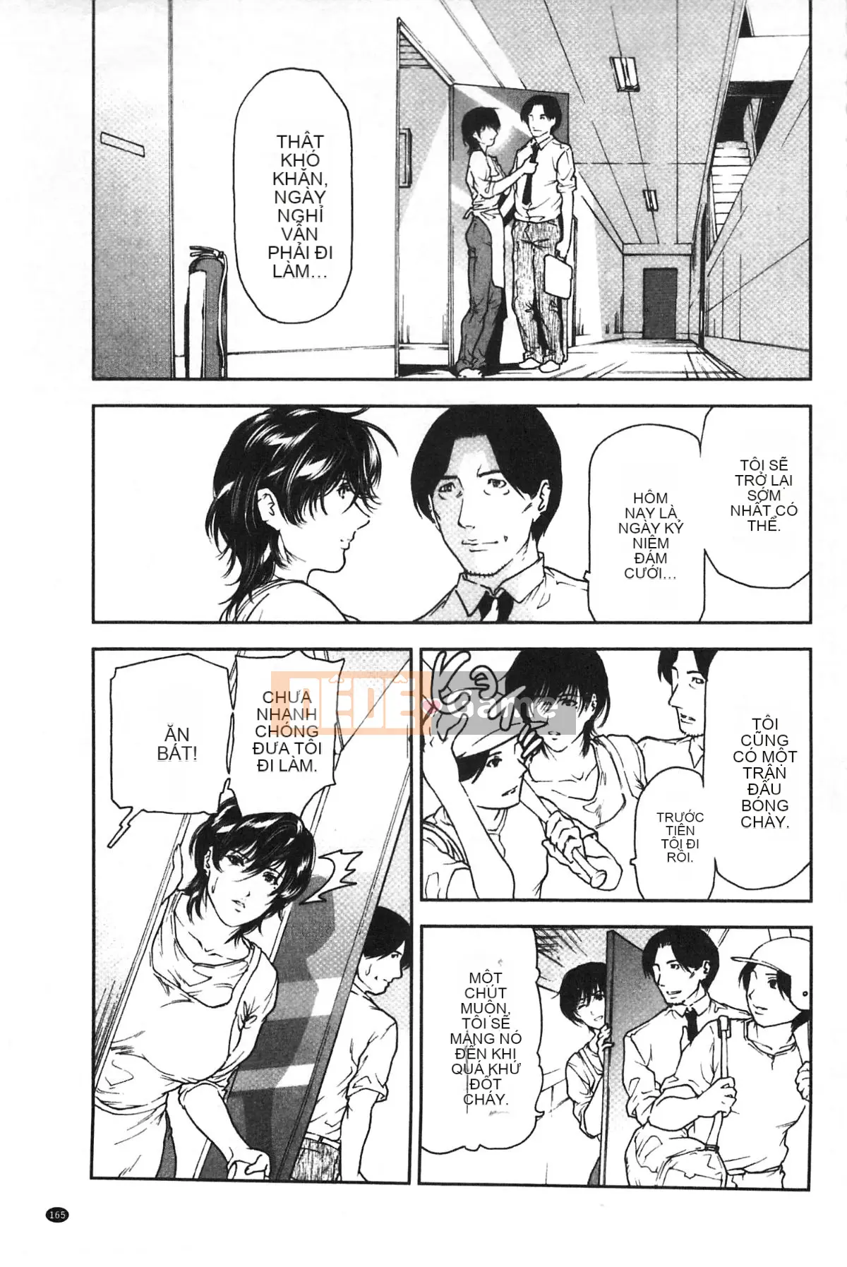 [Tenma Femio] Nikukui Tsumaha