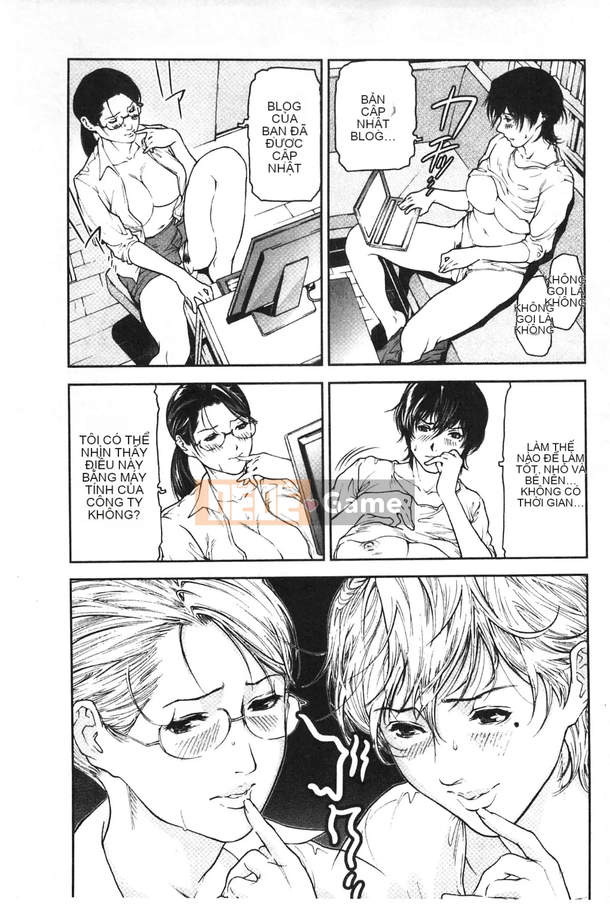 [Tenma Femio] Nikukui Tsumaha