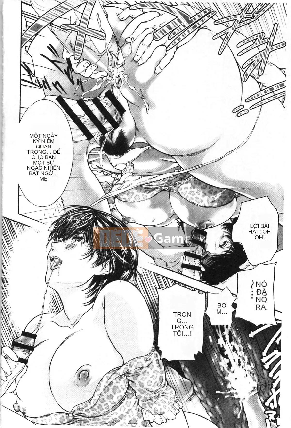 [Tenma Femio] Nikukui Tsumaha