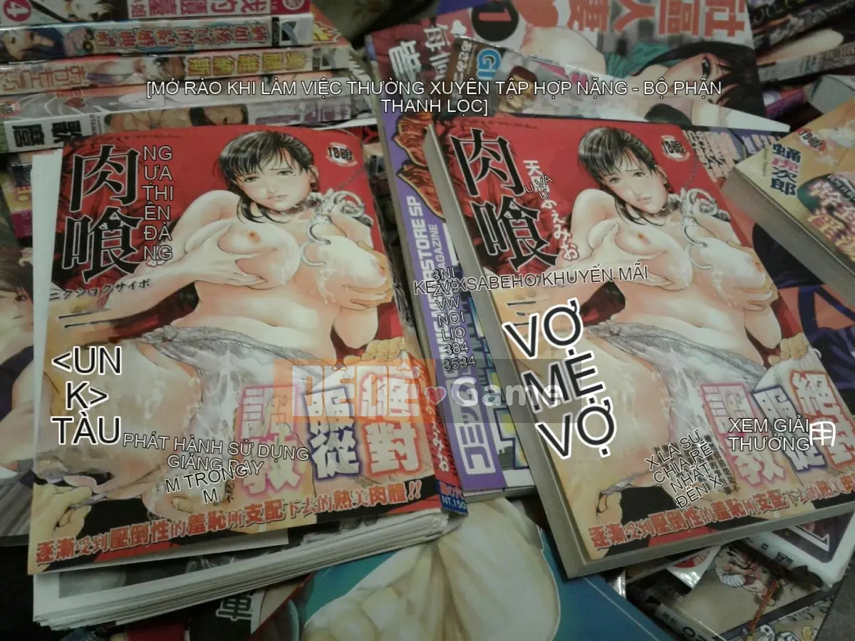 [Tenma Femio] Nikukui Tsumaha