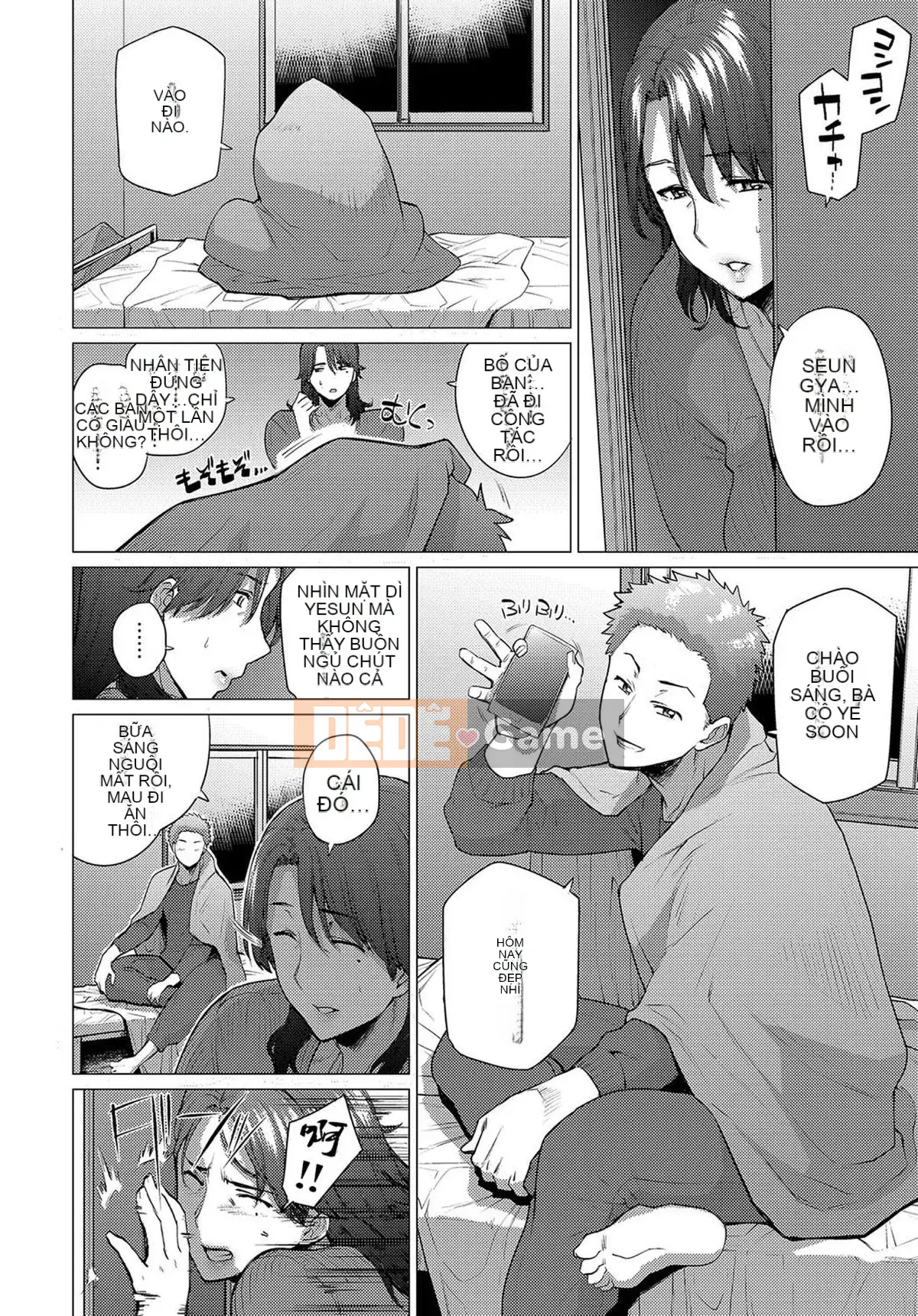 [Điểm yếu của Koshiyama] Nhuộm trong những thứ quyến rũ