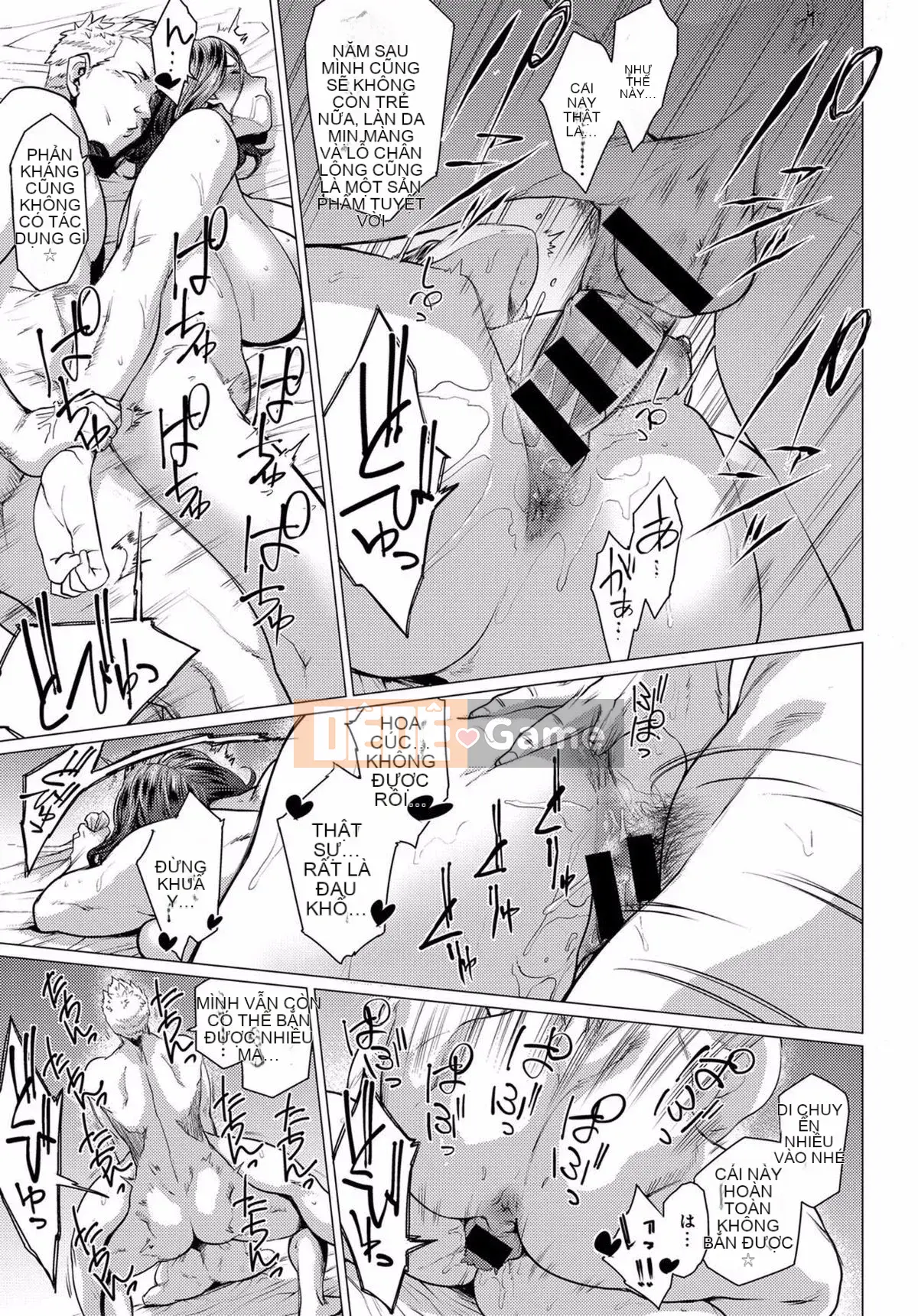 [Điểm yếu của Koshiyama] Nhuộm trong những thứ quyến rũ