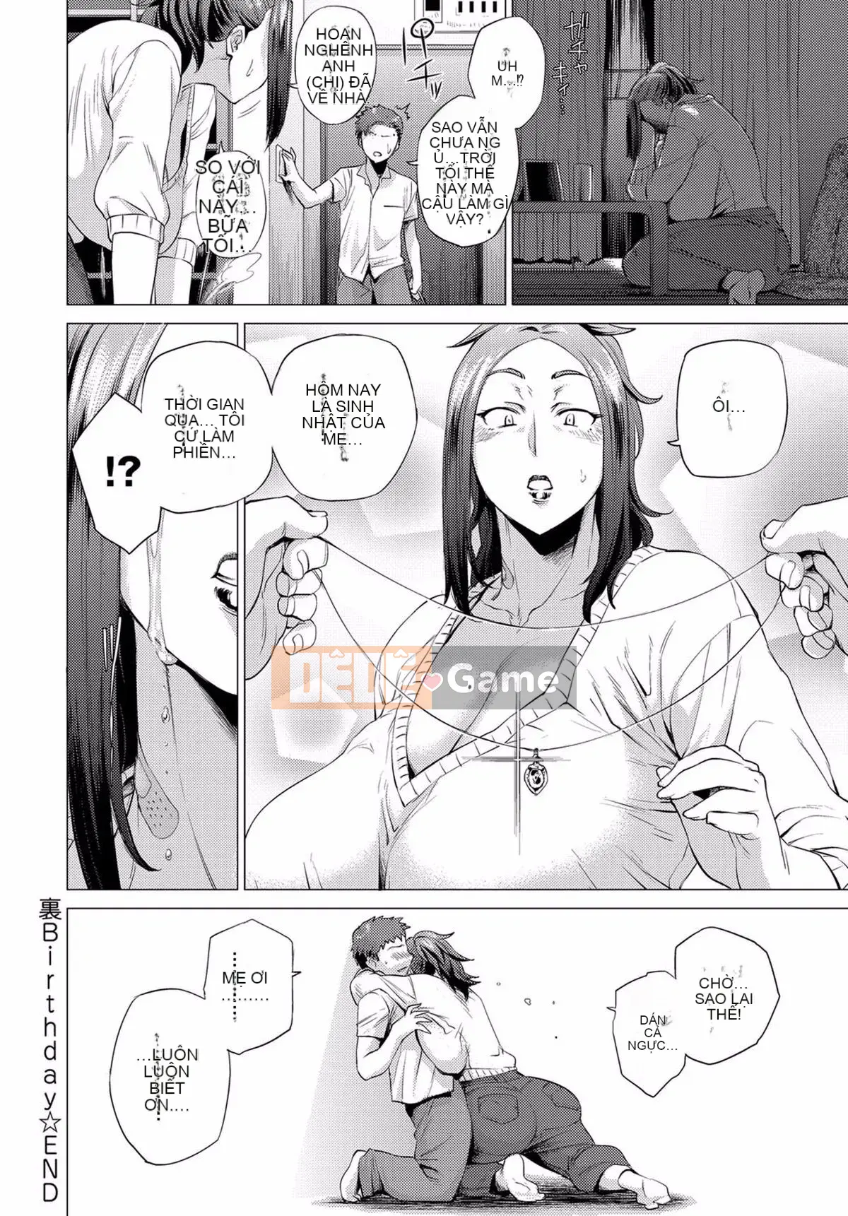 [Điểm yếu của Koshiyama] Nhuộm trong những thứ quyến rũ