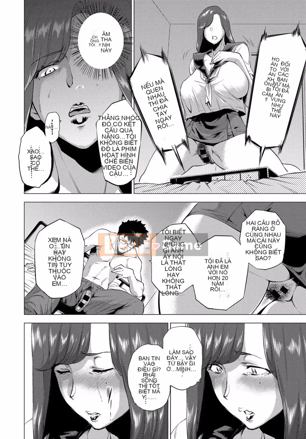 [Điểm yếu của Koshiyama] Nhuộm trong những thứ quyến rũ