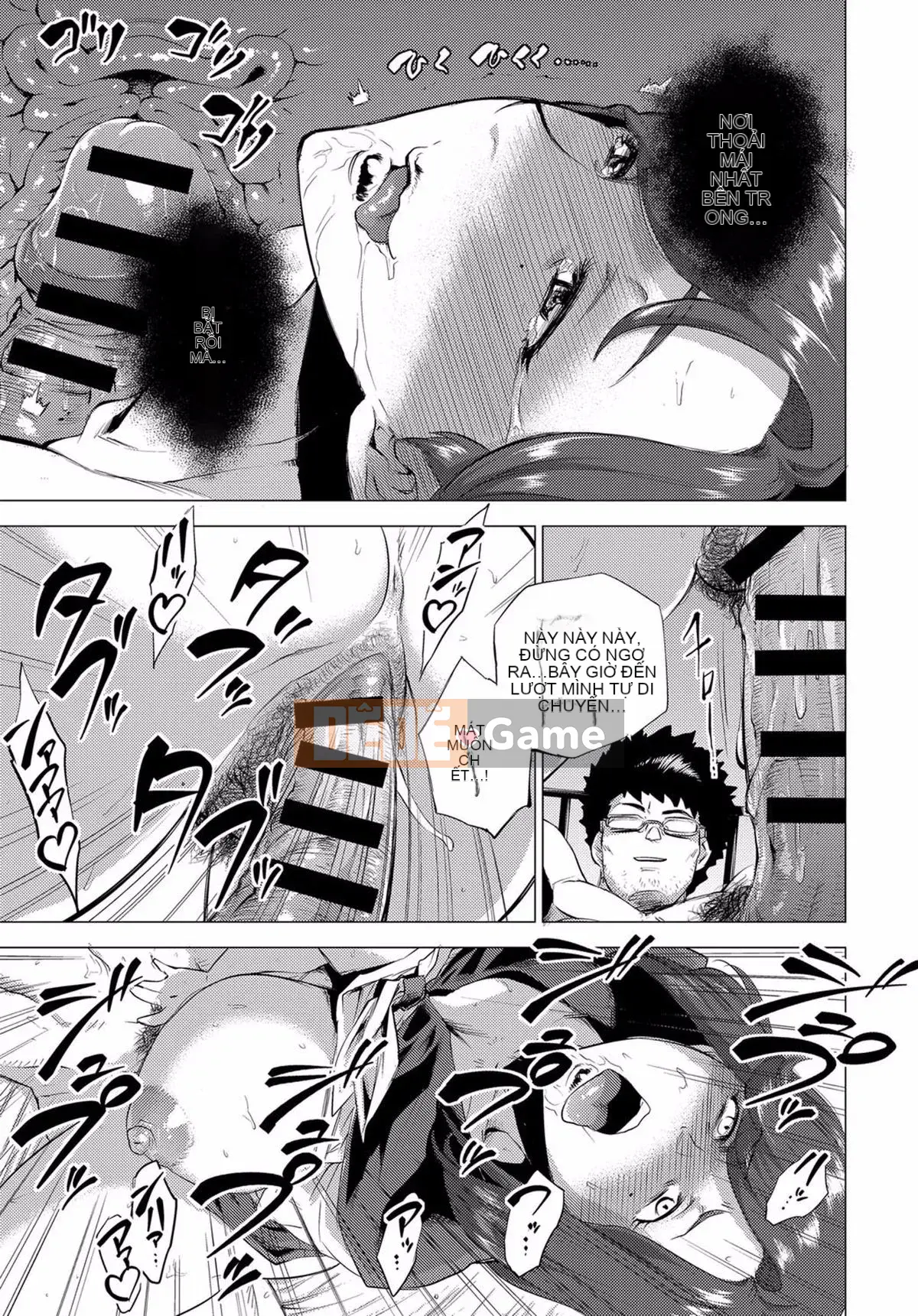 [Điểm yếu của Koshiyama] Nhuộm trong những thứ quyến rũ