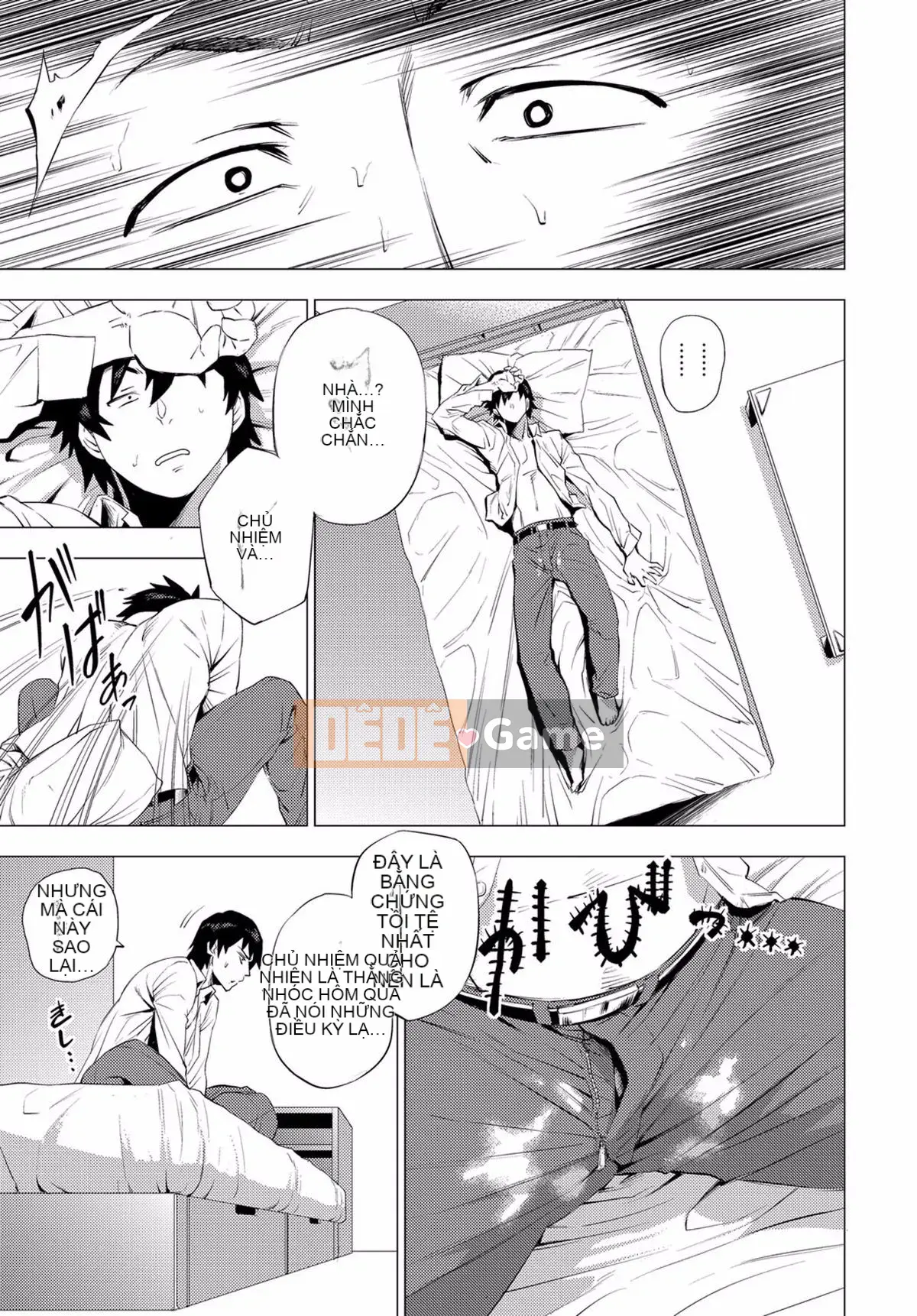 [Điểm yếu của Koshiyama] Nhuộm trong những thứ quyến rũ