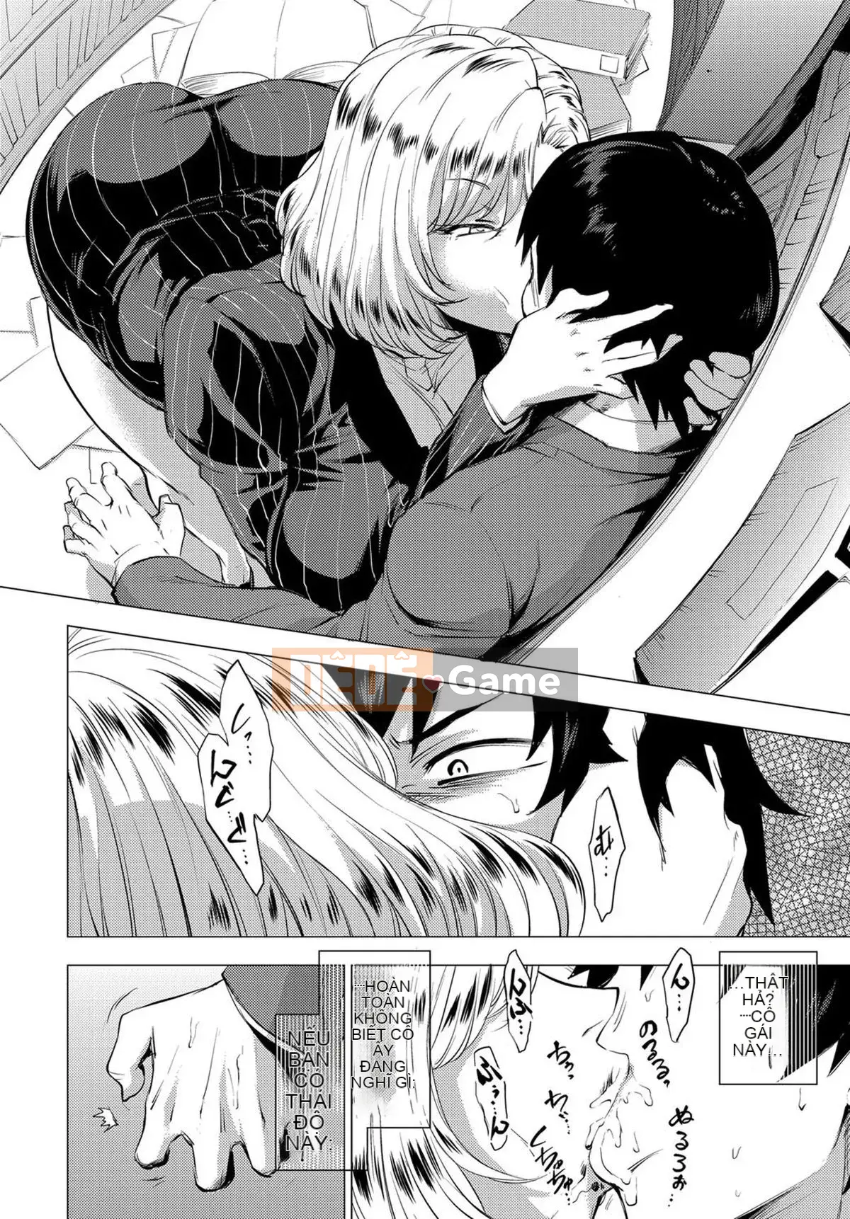 [Điểm yếu của Koshiyama] Nhuộm trong những thứ quyến rũ